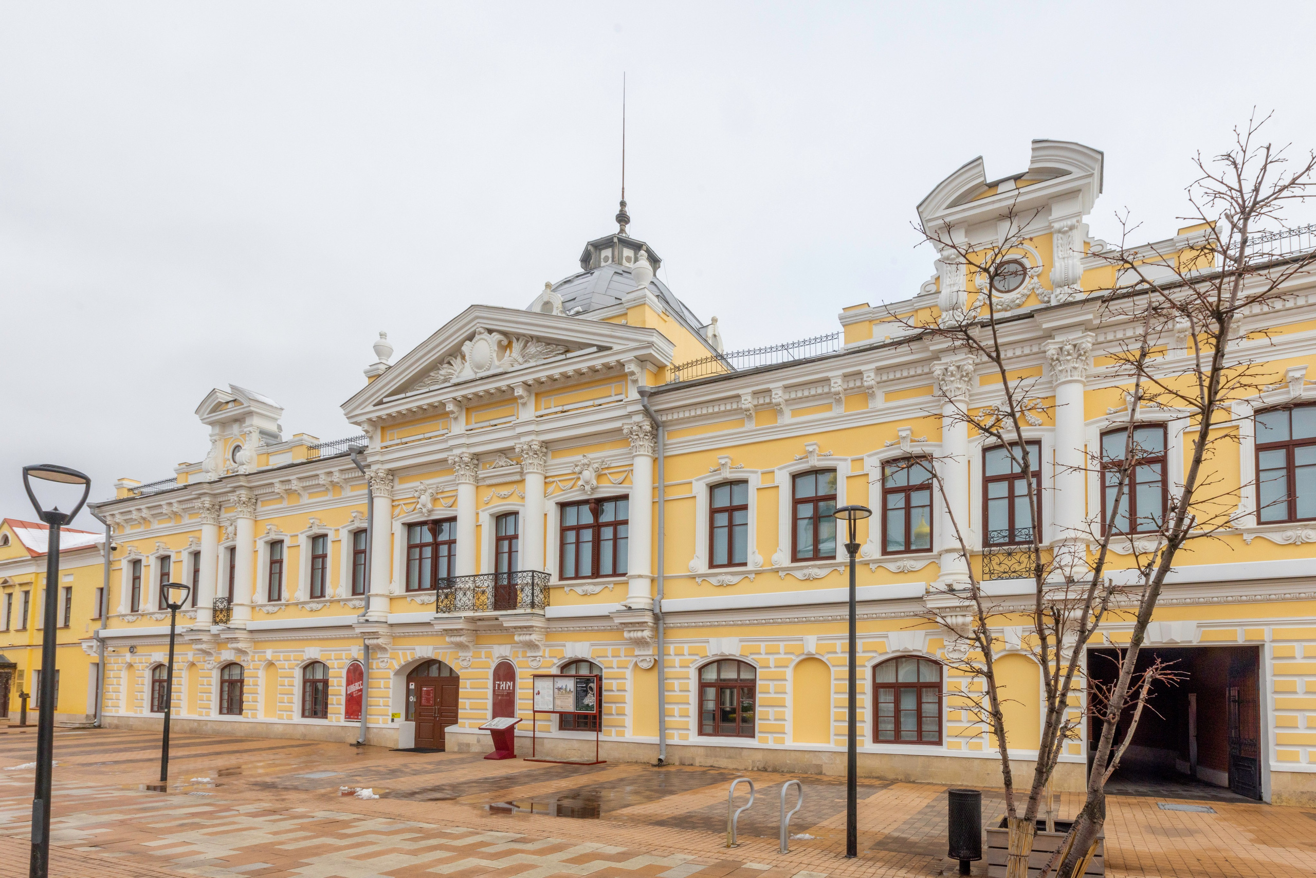 Улица Металлистов осенью. Фотограф в Туле Крупский АнДРей. Фотостудия «КАДР71» в Туле