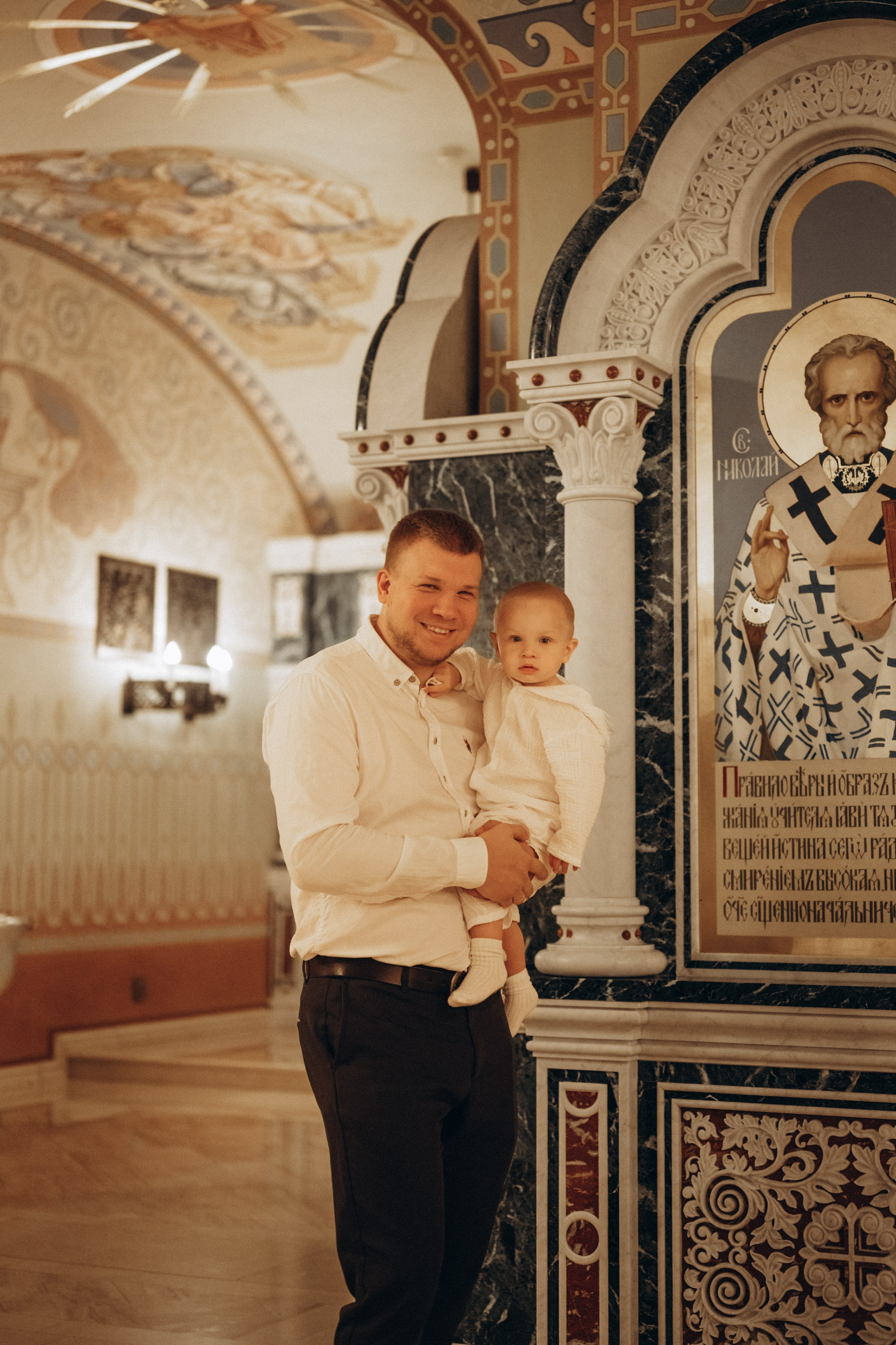 Крещение Мирона. Фотограф Горбенко Анна