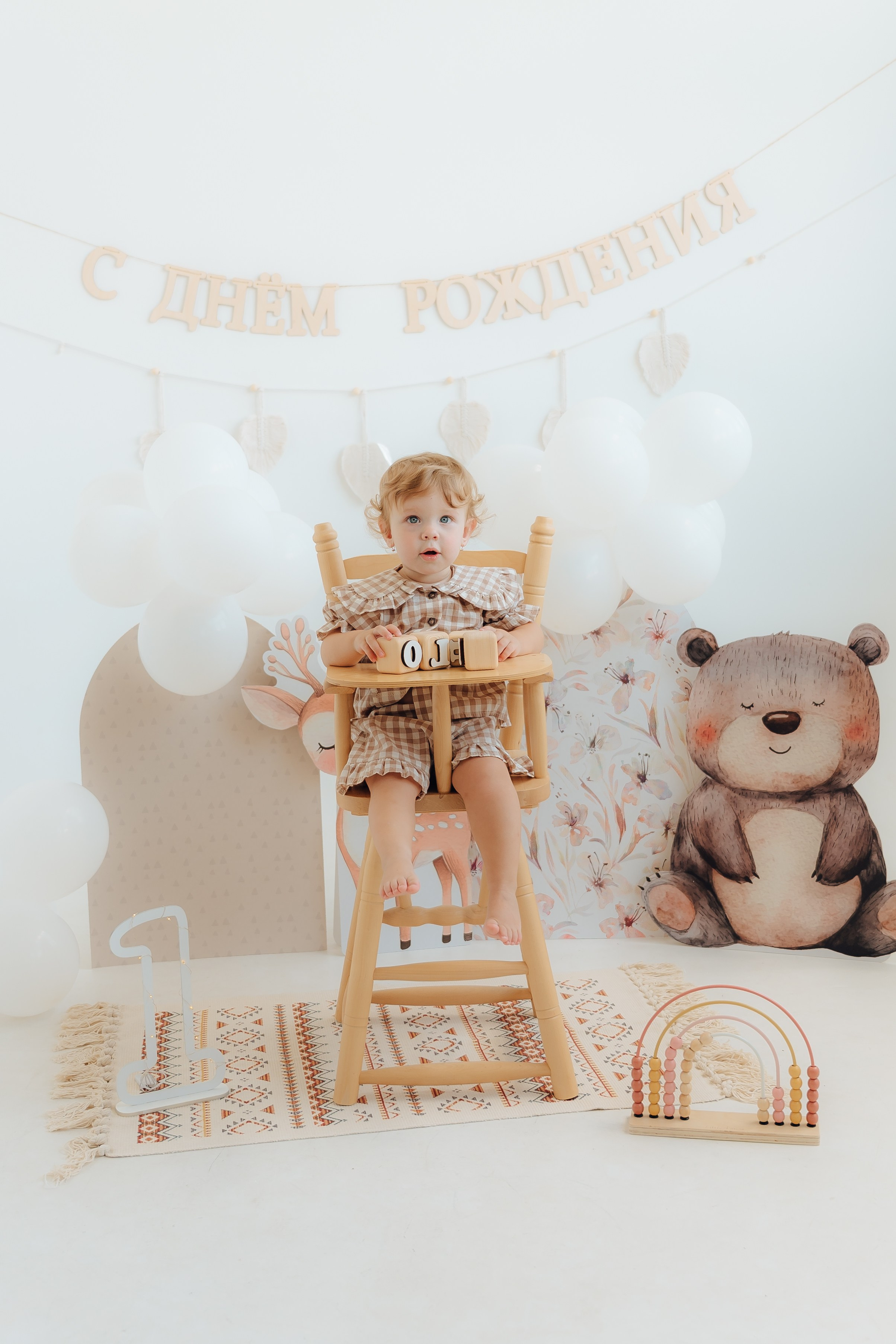 1+1. Детский и семейный фотограф Катерина Мишина