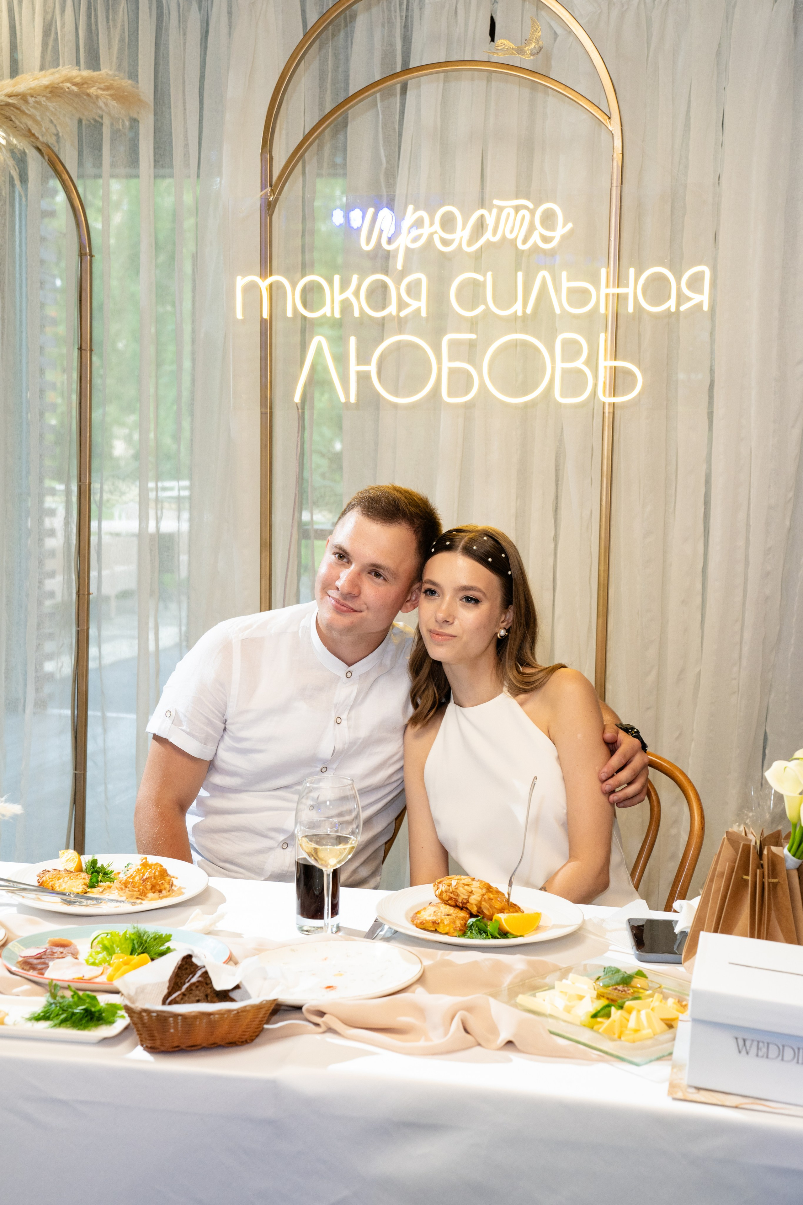 Анна и Николай. Видеограф и Фотограф в Челябинске Ксения и Владимир Рюмины