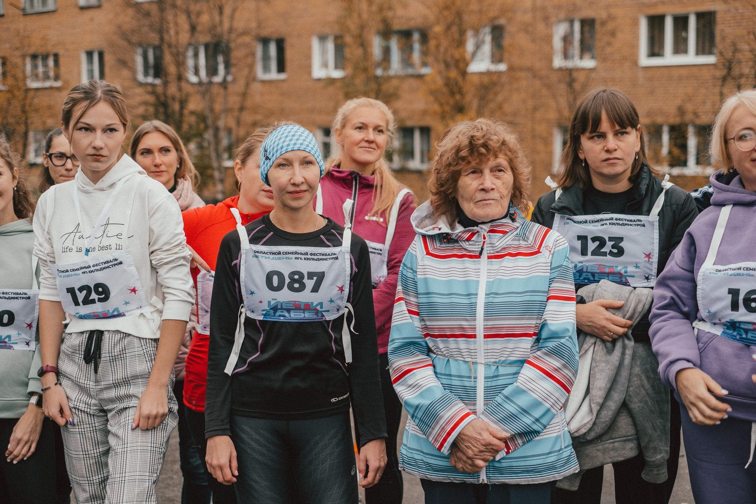 Семейный фестиваль «Йети-день». Фотограф в Мурманске Полина Аленовская