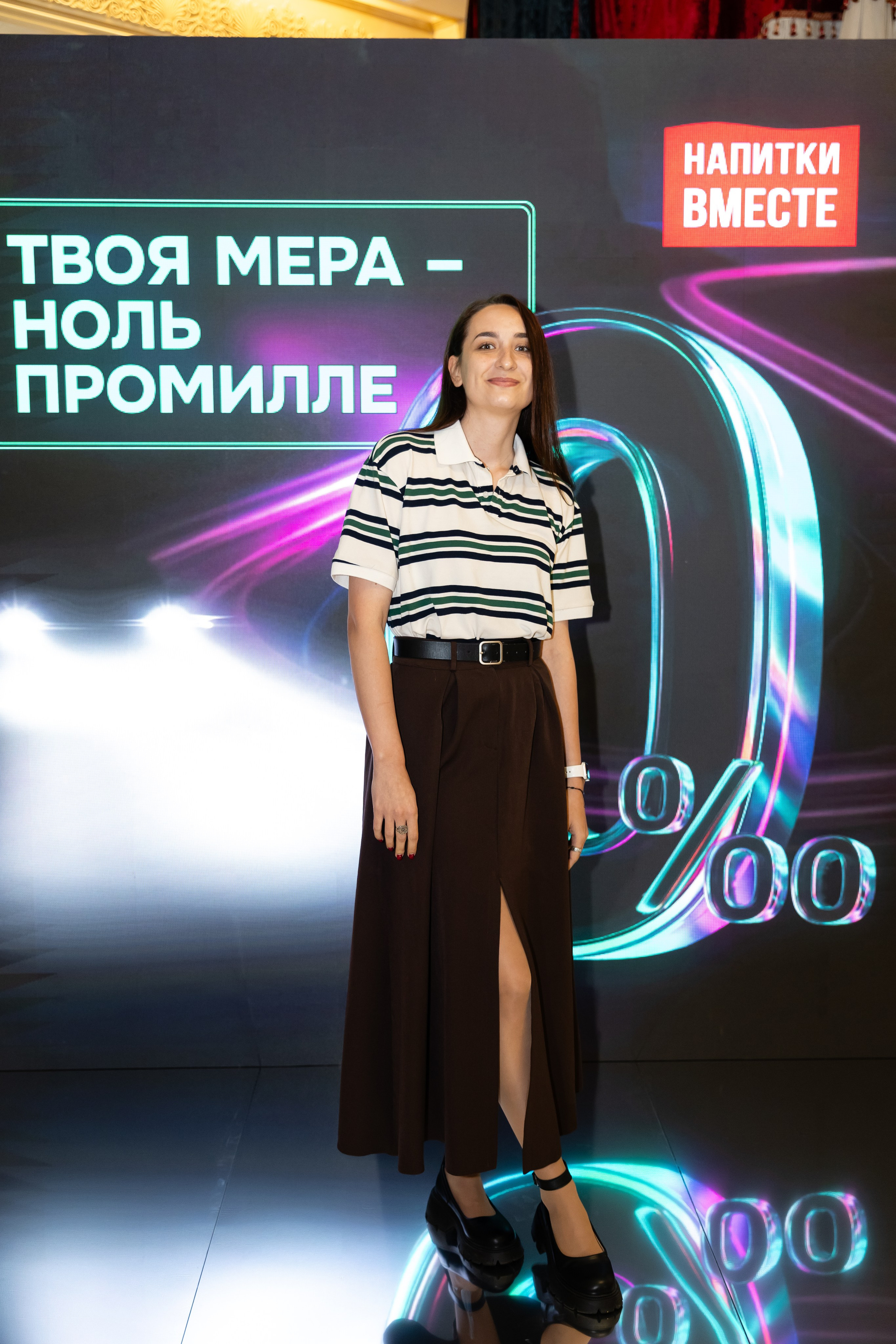 Заседание Общественной палаты РФ. Свадебный фотограф Москва