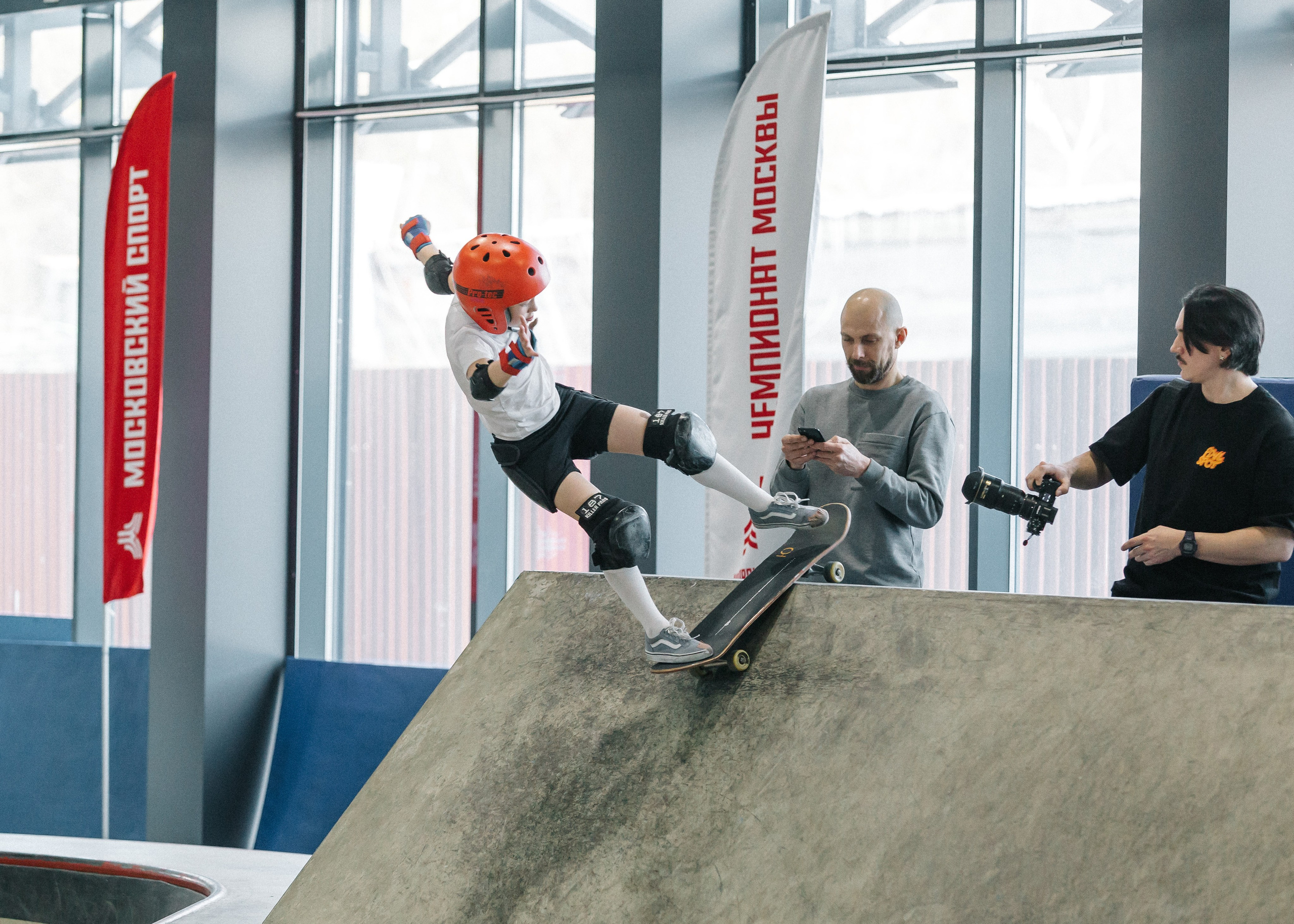 Чемпионат Москвы по скейтбордингу 2025. Репортажный фотограф в Москве