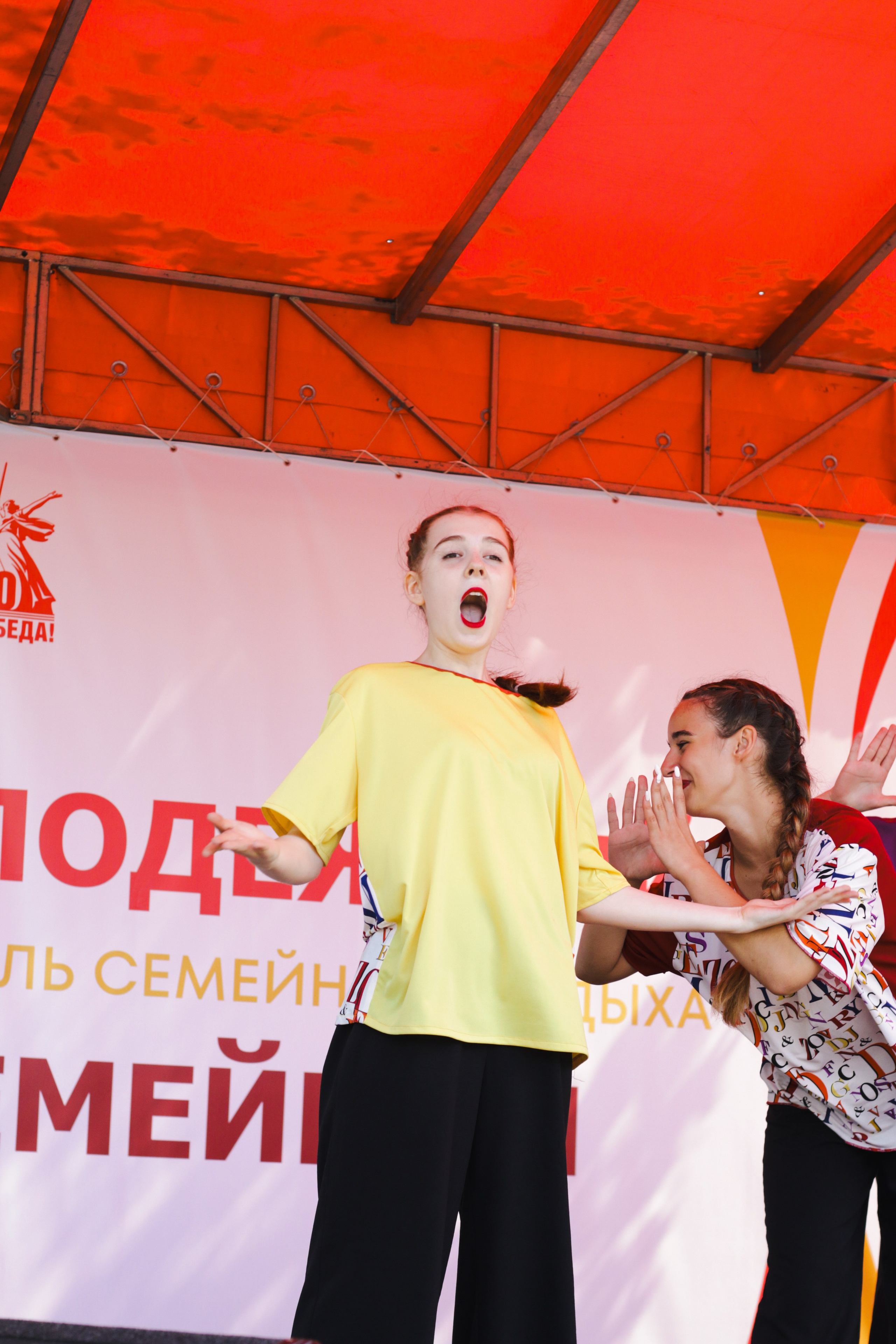 ОТС «Стимул» день города 2025. Фотограф Ретушёр Лилия Лукьянченко г. Омск