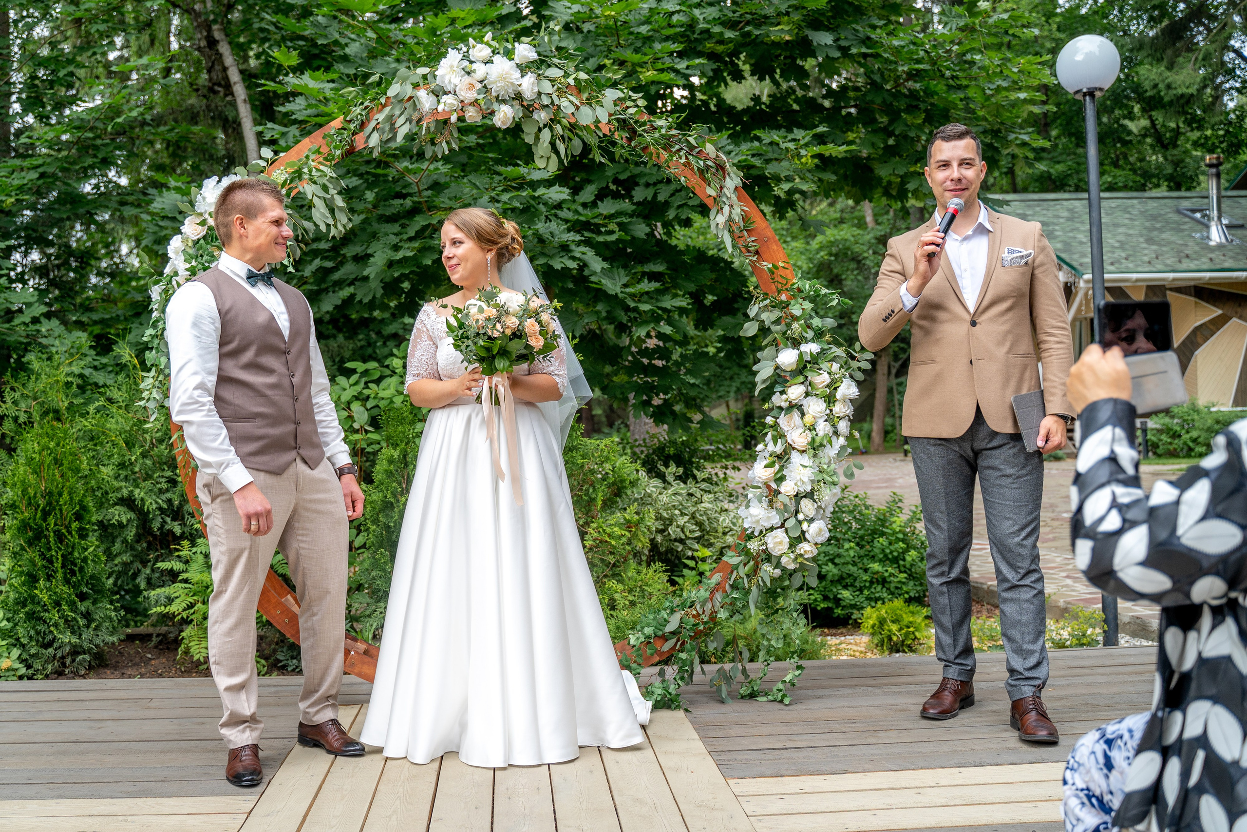 Дмитрий и Вика. Архив