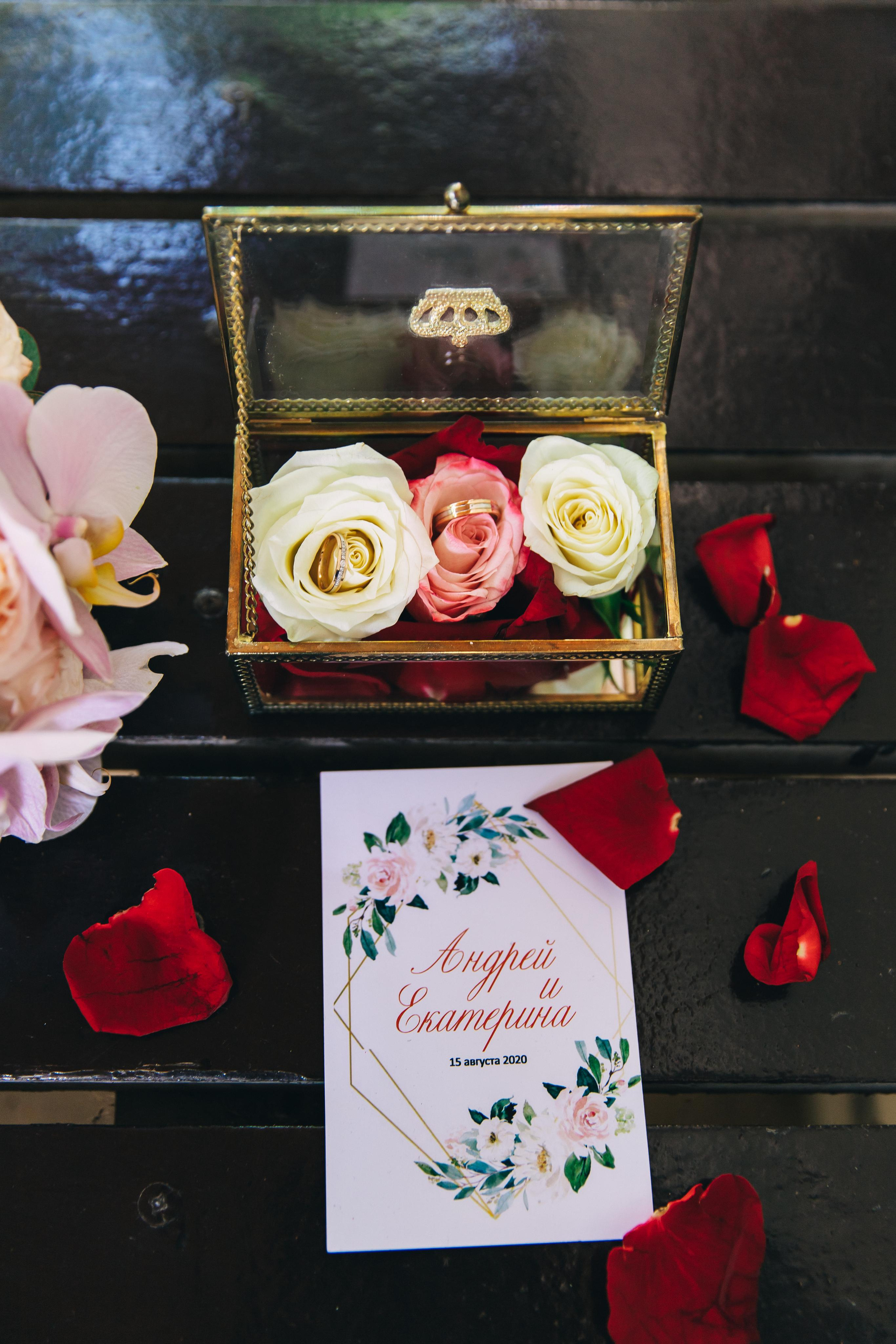 Катя и Андрей. Свадебный фотограф и видеограф Когай Дмитрий и Юлия