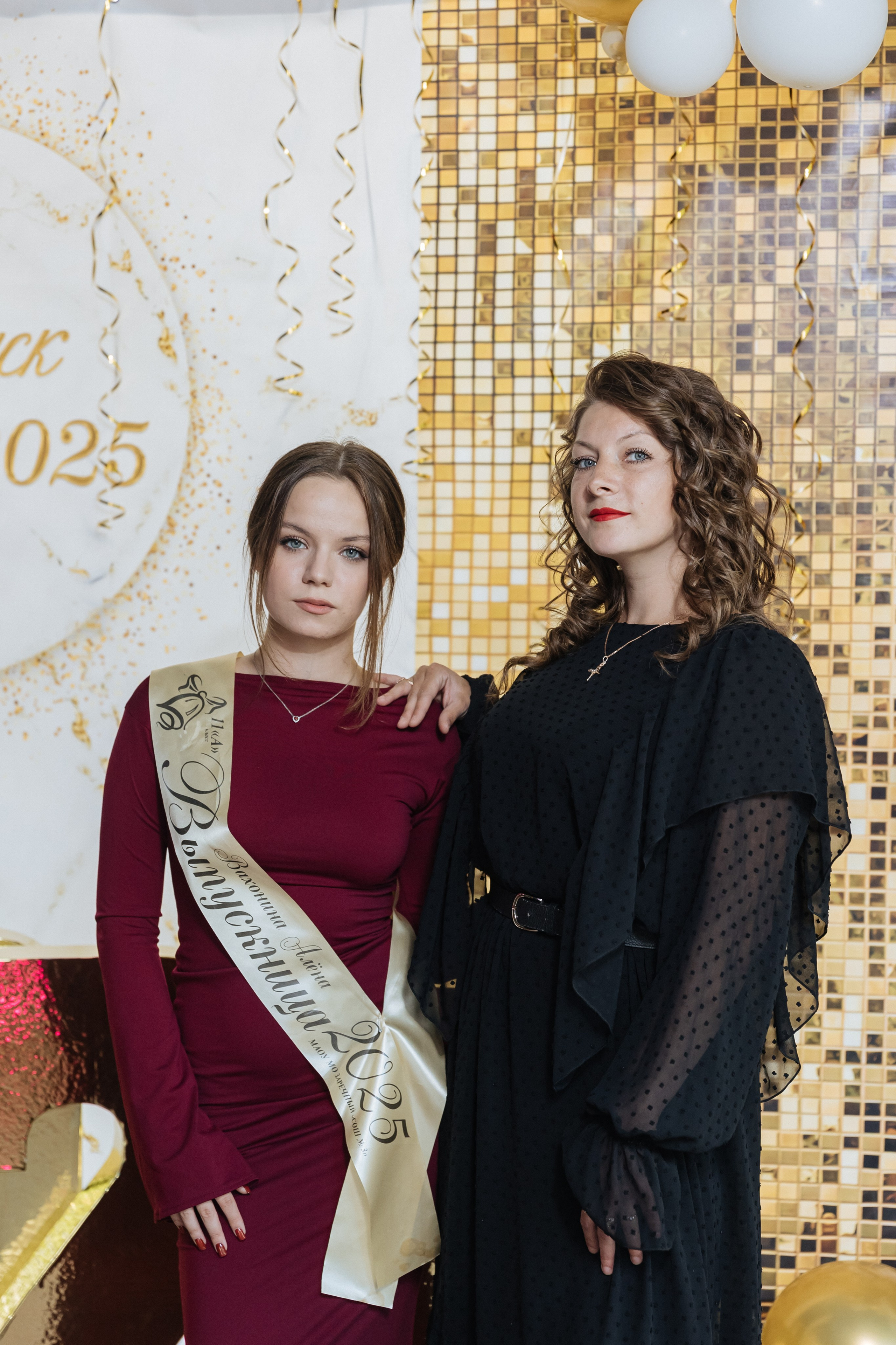 Выпускной 2025. Мозжерина Ирина — Свадебный и семейный фотограф в Екатеринбурге