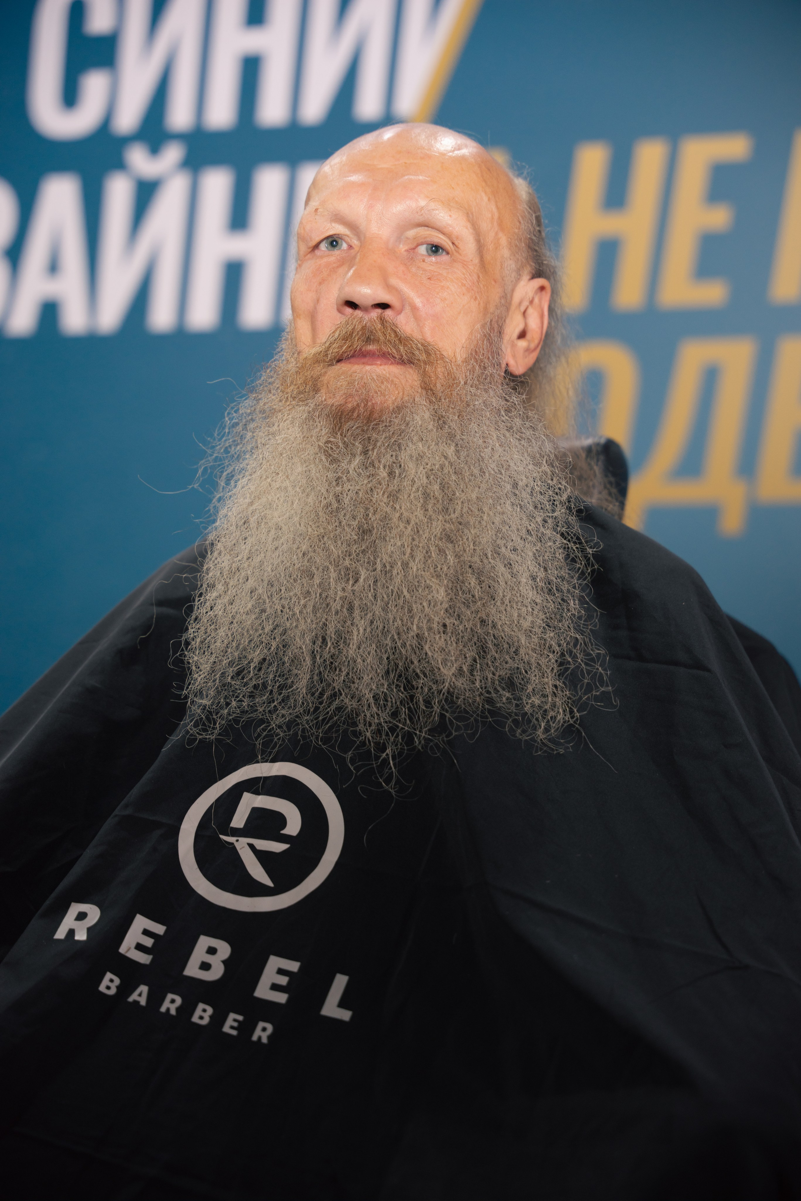 REBEL. ART фотограф NBIRDIE