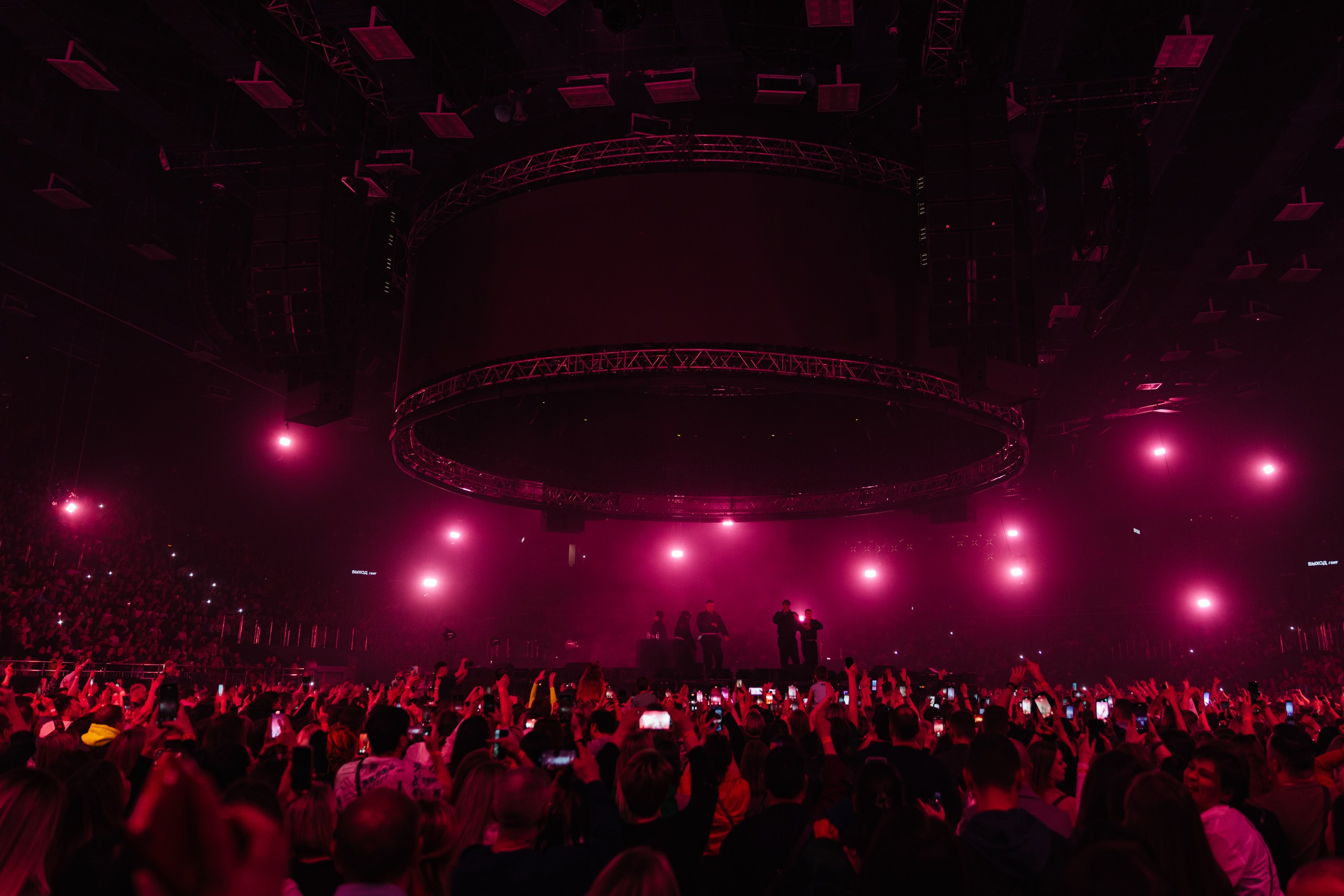 NILETTO / САНКТ — ПЕТЕРБУРГ / 2025. OOPS