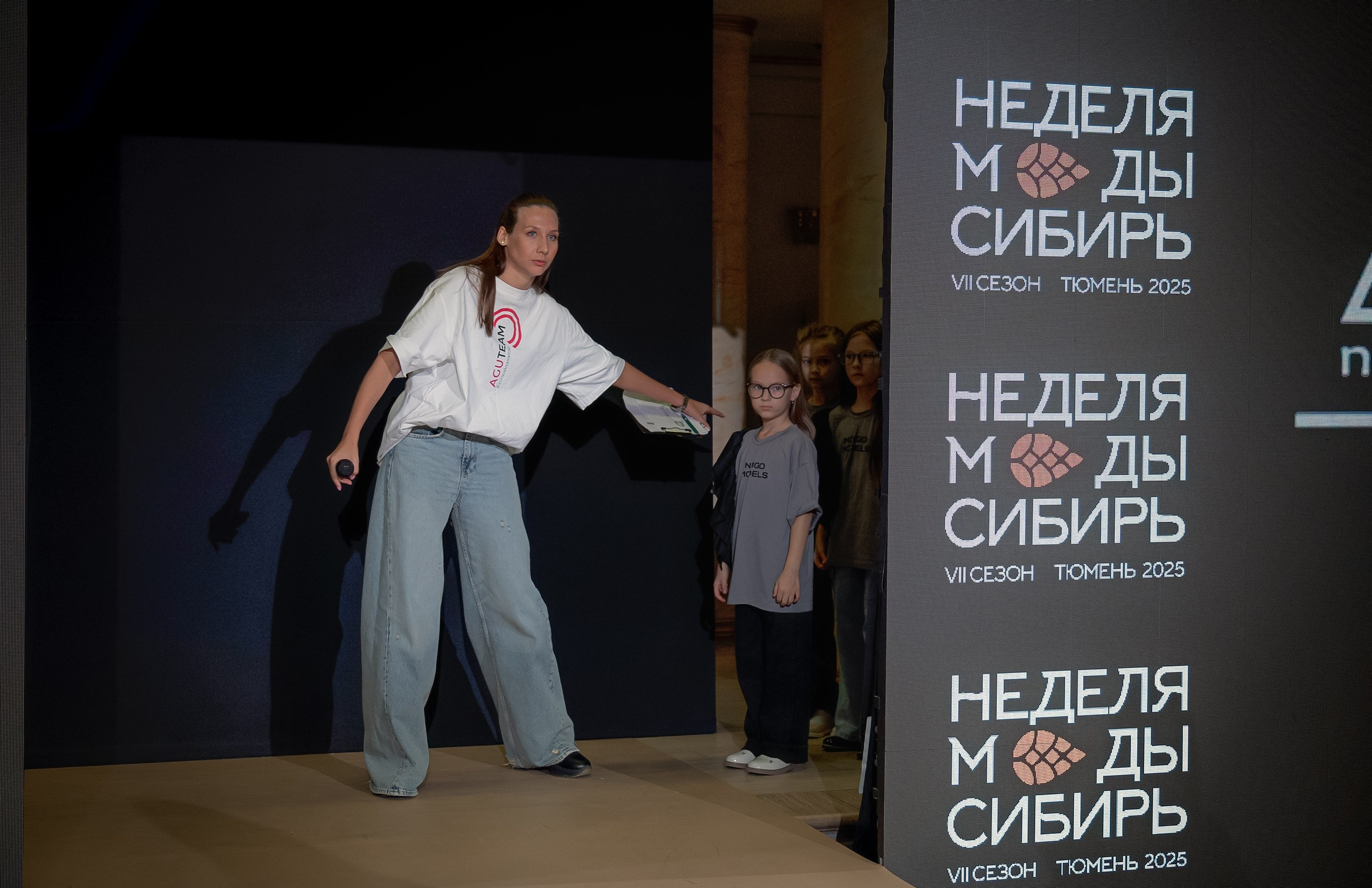 Седьмая «Неделя моды. Сибирь» в Тюмени