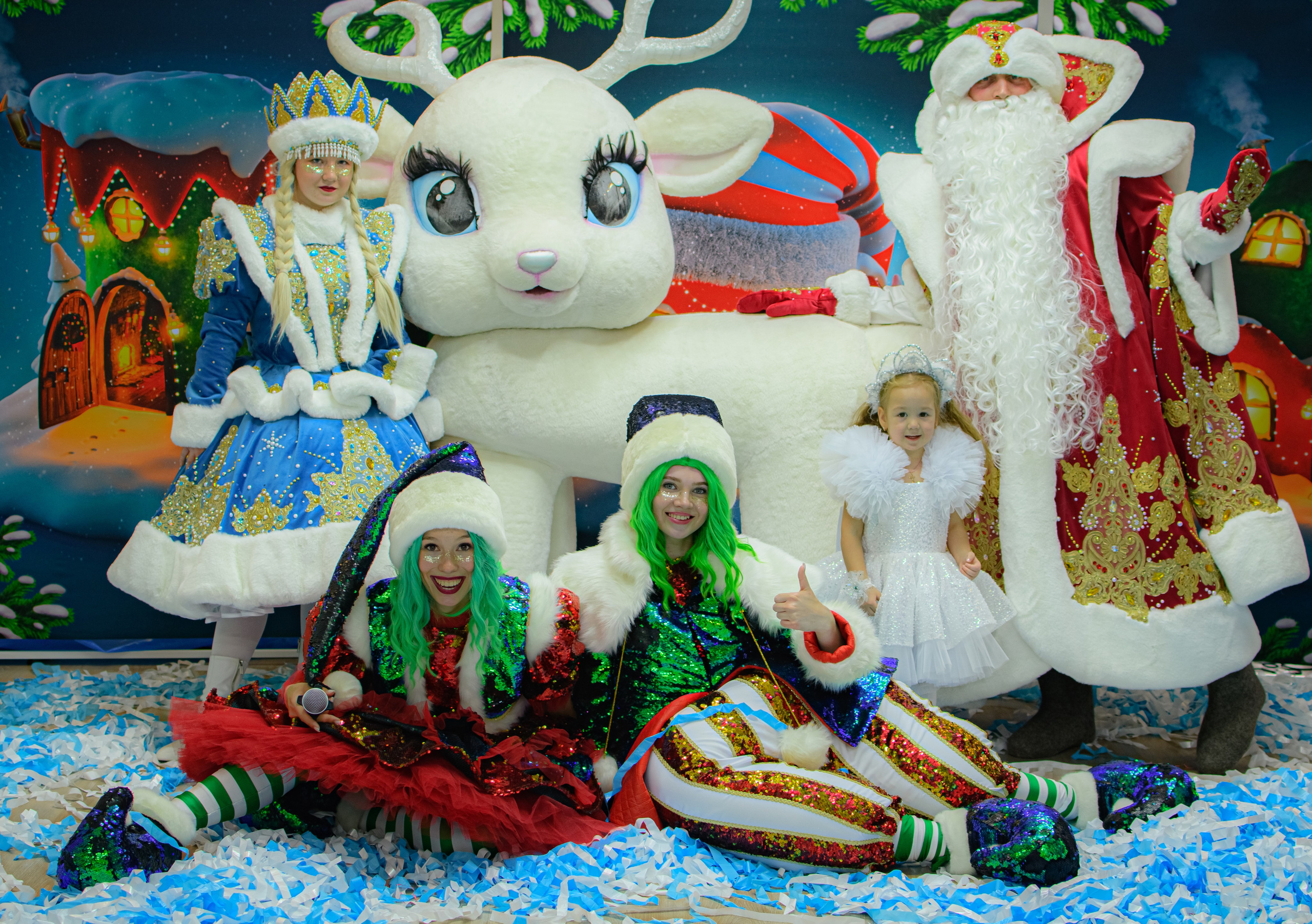 HAPPY NEW YEAR. Photokarish