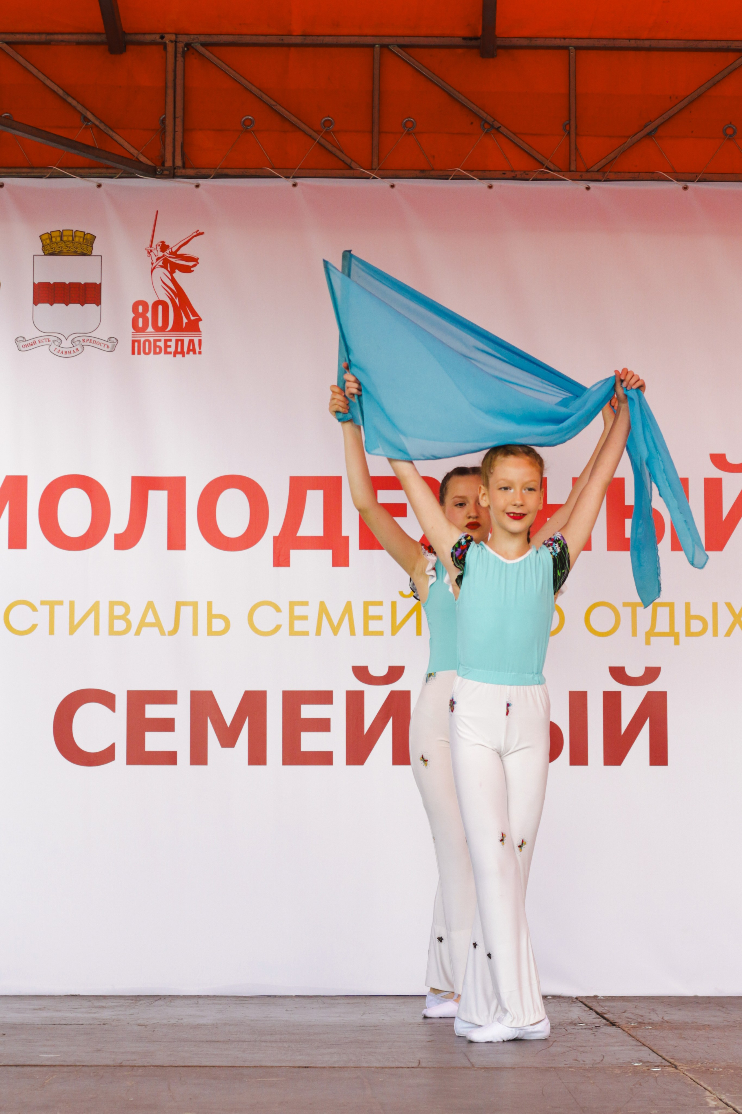 ОТС «Стимул» день города 2025. Фотограф Ретушёр Лилия Лукьянченко г. Омск