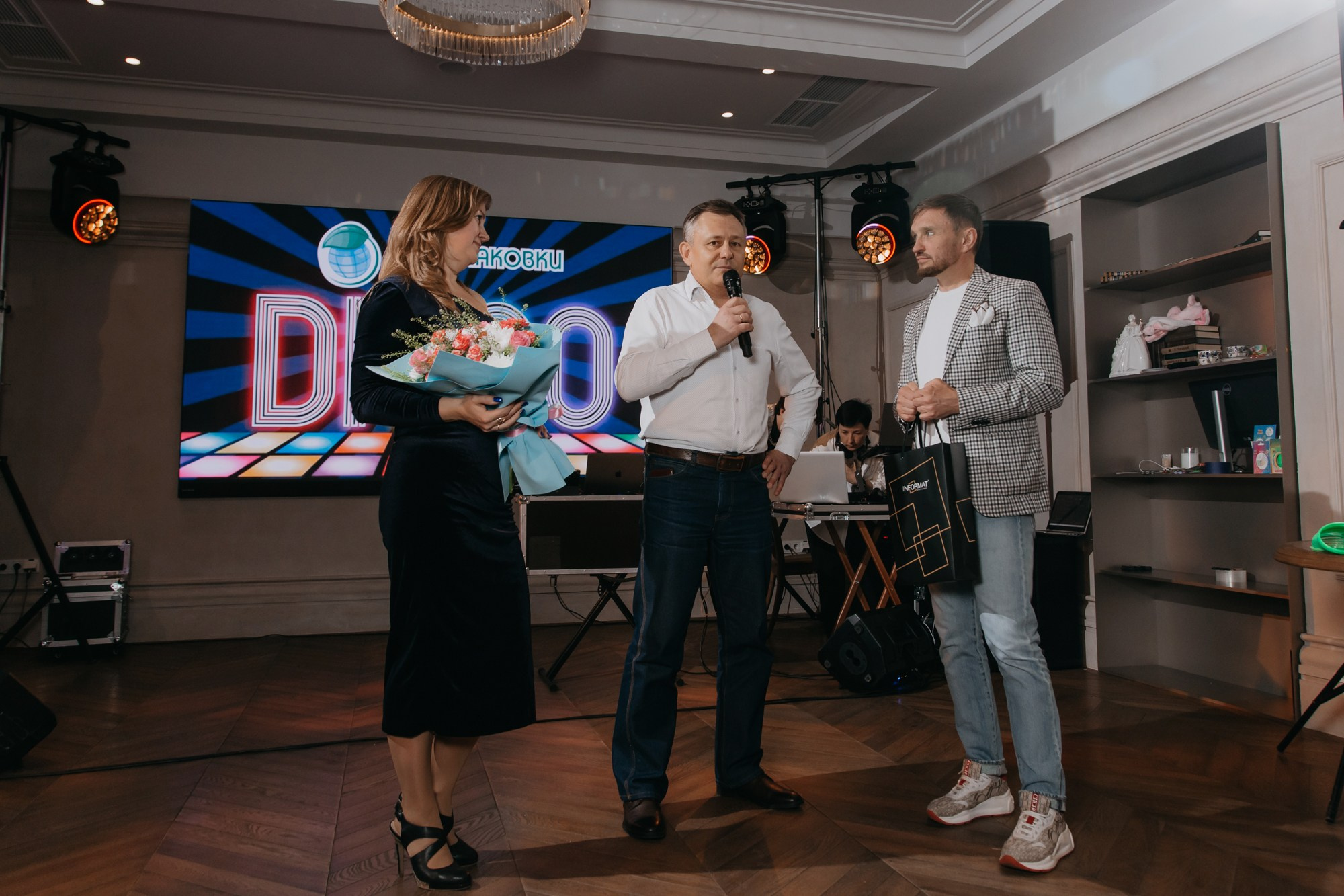 Lets Party / Мир Упаковки. Фотограф ваших событий