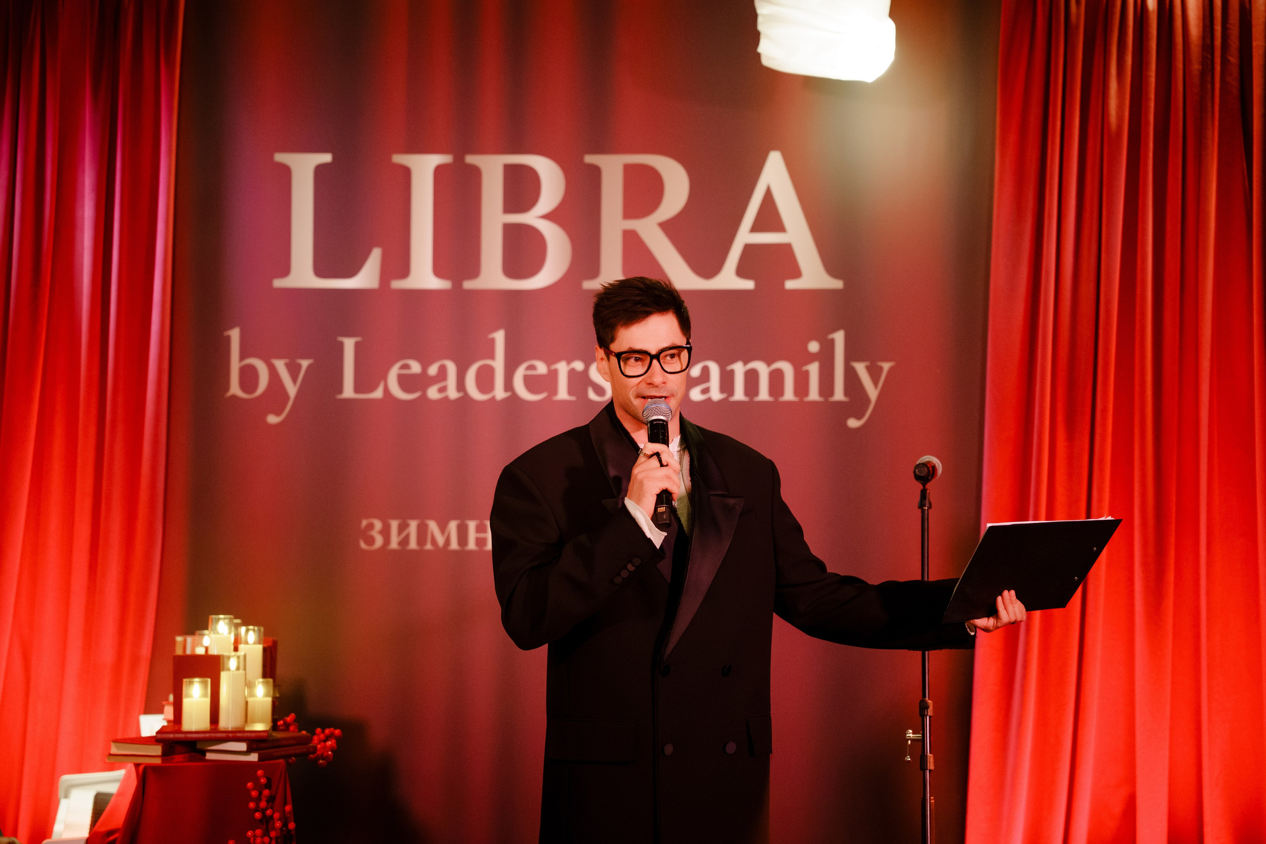 Литературный вечер «Libra». Репортажный фотограф в Москве Саша Дружинина