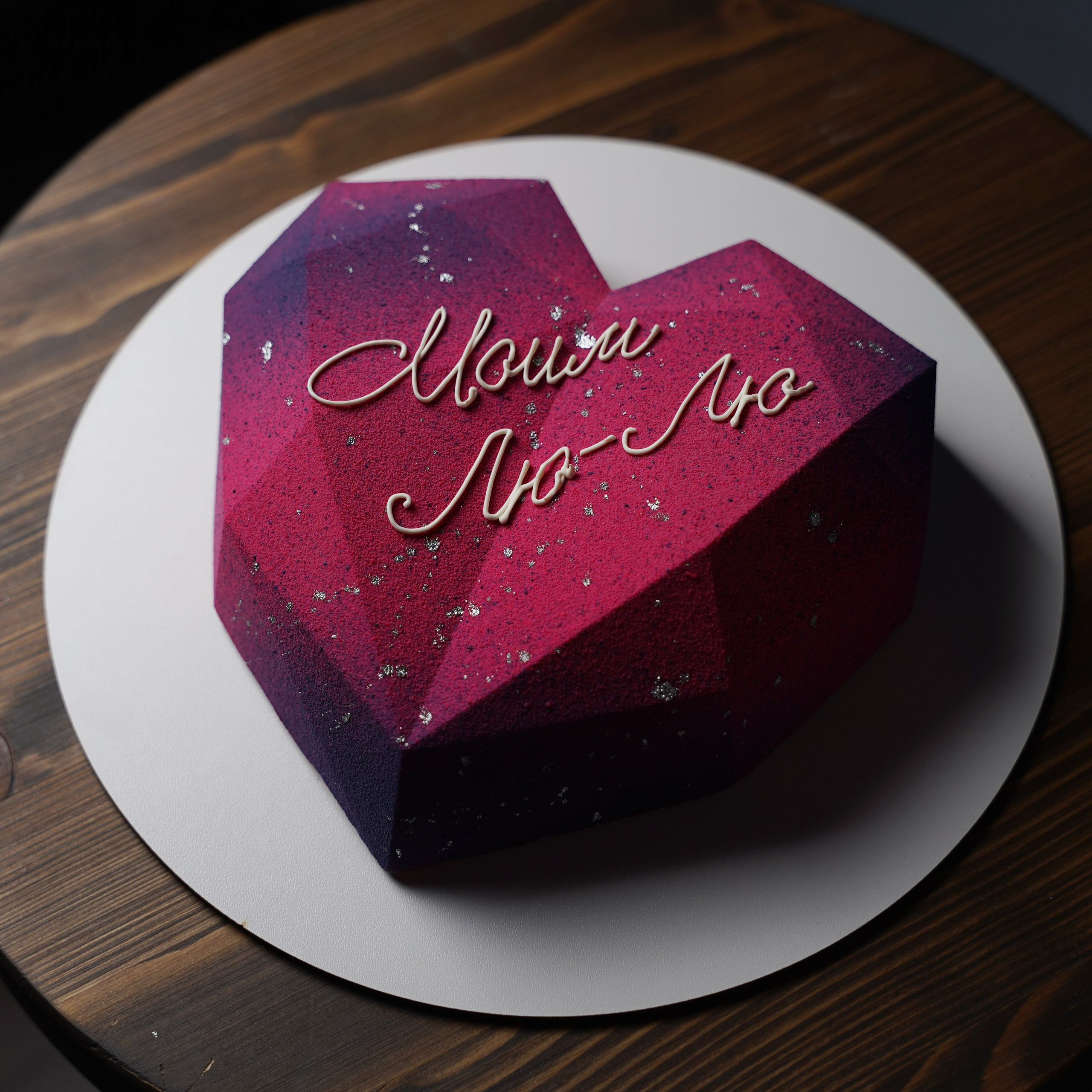 Варианты разных тортов. Кондитер Наталья Ташматова