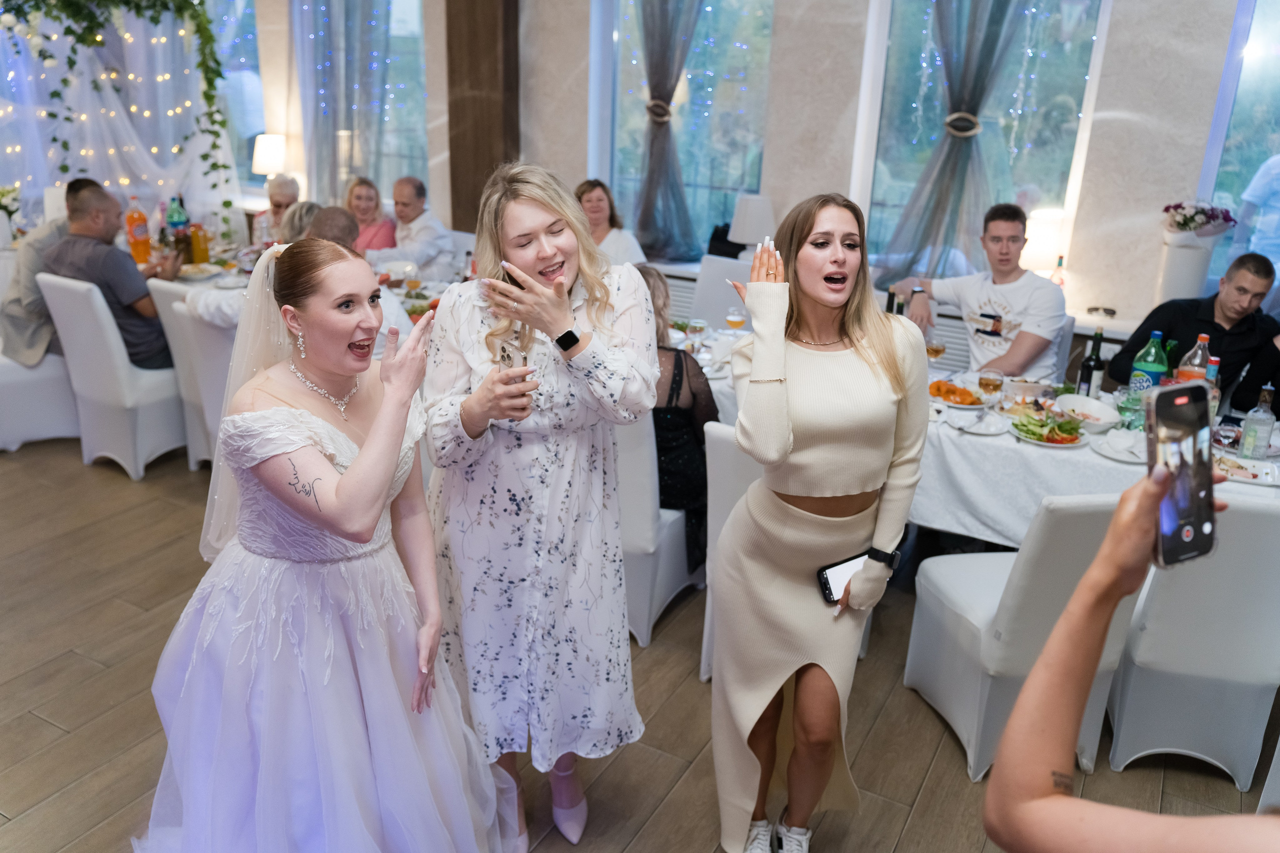 Мария Александр