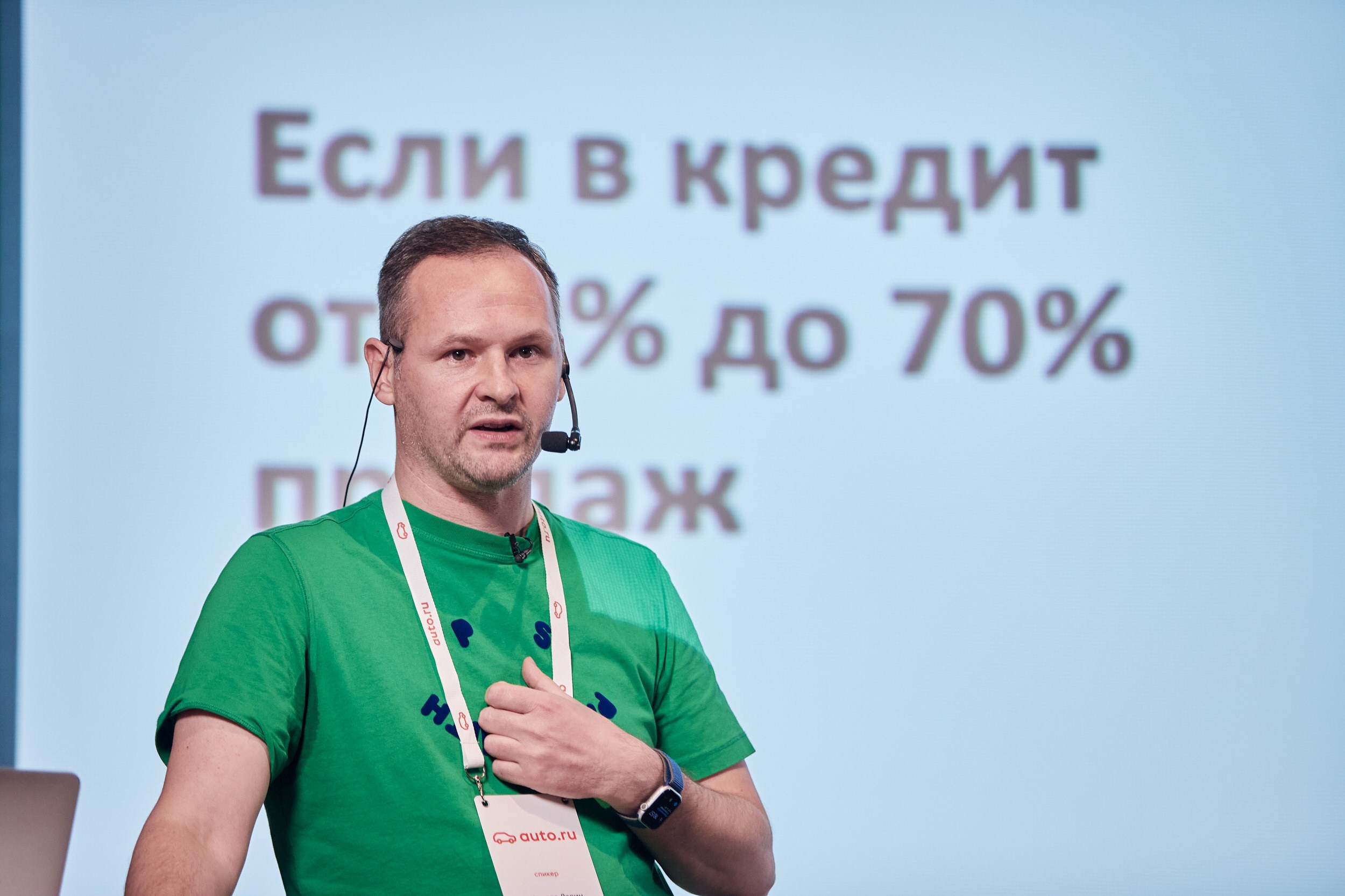 Фотограф на конференцию. Контент для бизнеса в Екатеринбурге Полдень Медиа