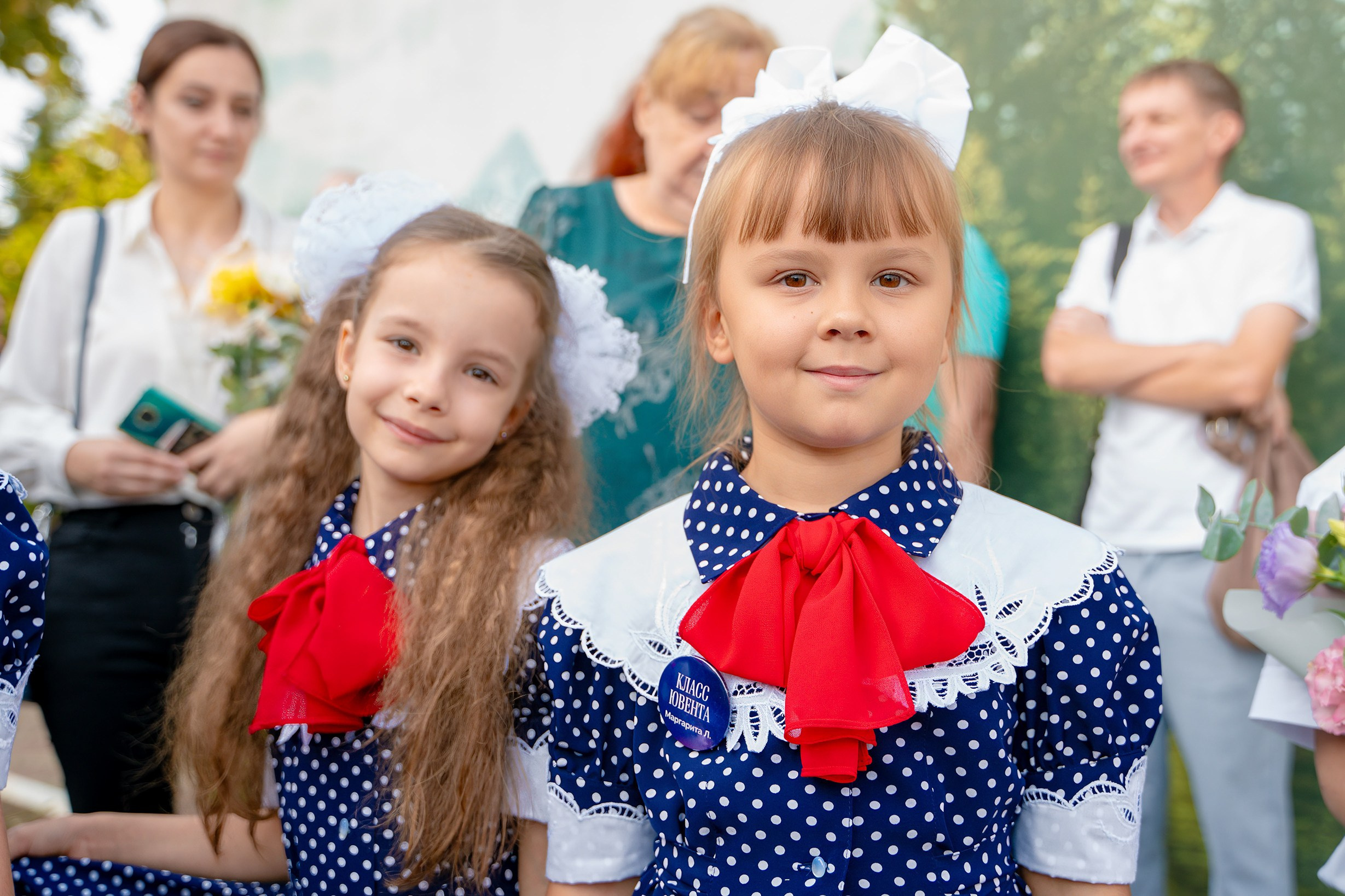 1Сентября_ ЮВЕНТА 1кл_Гимназия 92. Фотографы из солнечного Краснодара Вадим и Надежда Митус