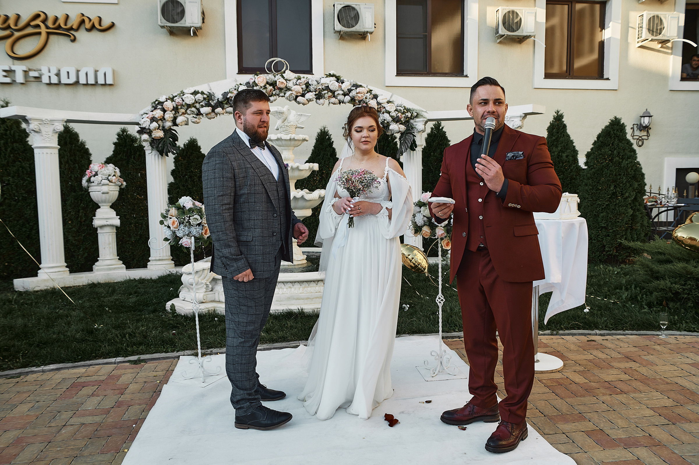 Максим и Анастасия (выездная регистрация). Фотограф Дрожина Светлана | г. Ростов-на-Дону, г. Волгоград