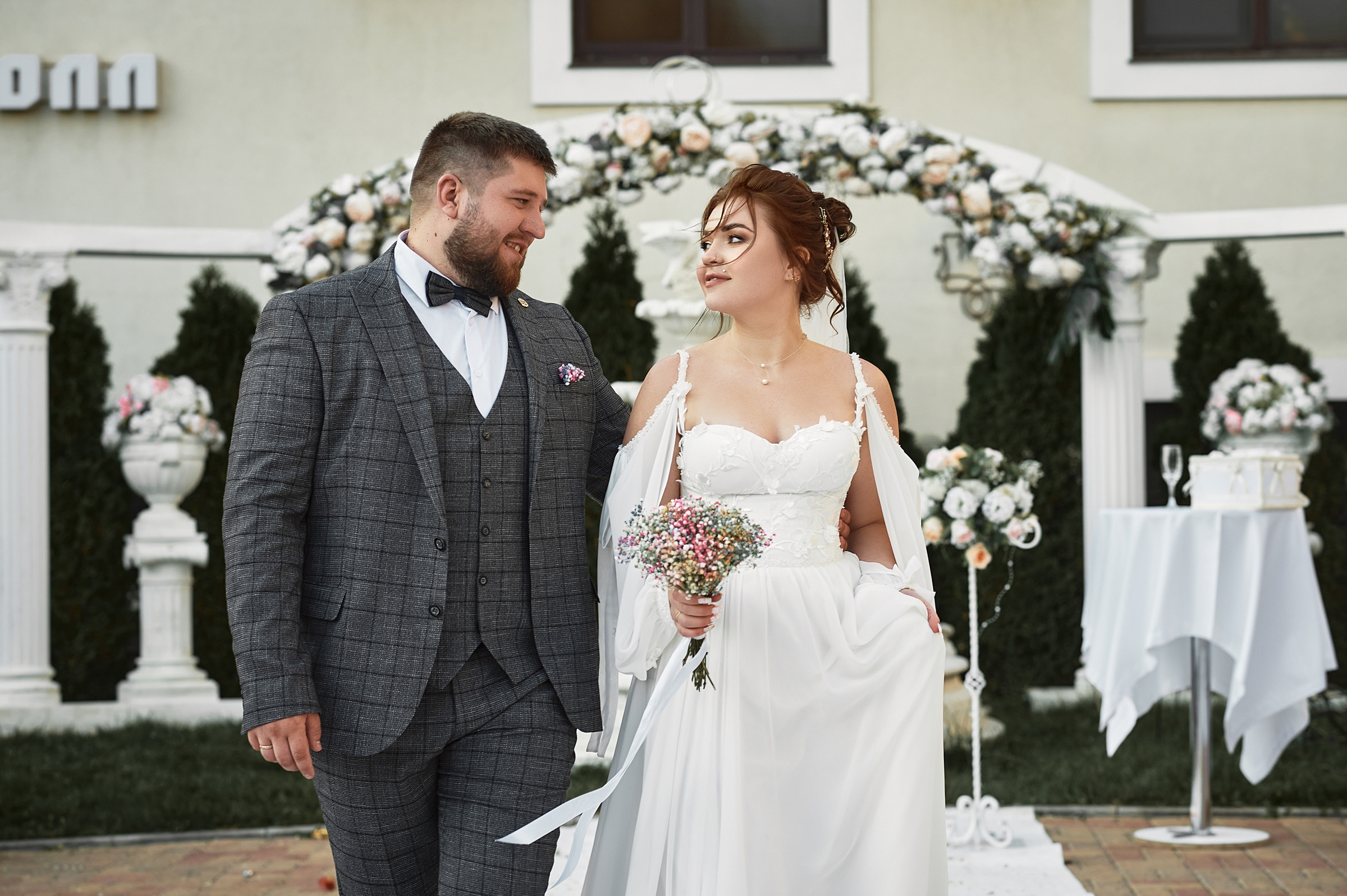 Максим и Анастасия (выездная регистрация). Фотограф Дрожина Светлана | г. Ростов-на-Дону, г. Волгоград