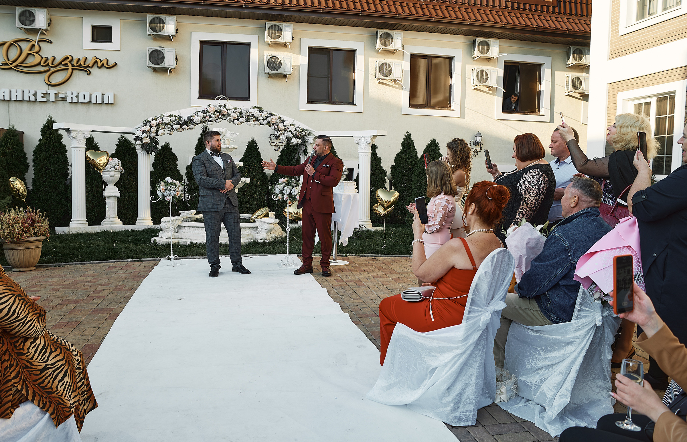 Максим и Анастасия (выездная регистрация). Фотограф Дрожина Светлана | г. Ростов-на-Дону, г. Волгоград