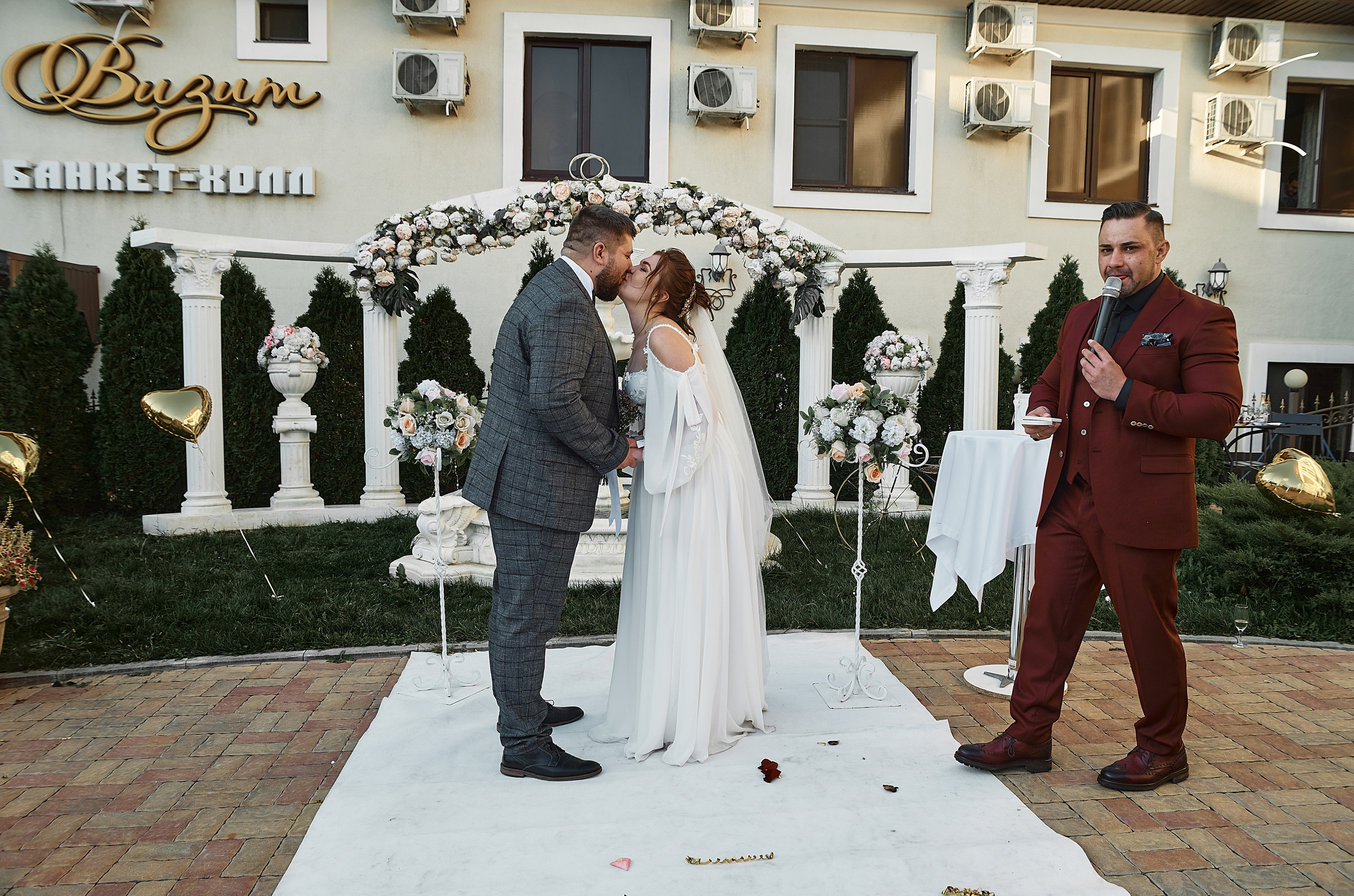 Максим и Анастасия (выездная регистрация). Фотограф Дрожина Светлана | г. Ростов-на-Дону, г. Волгоград