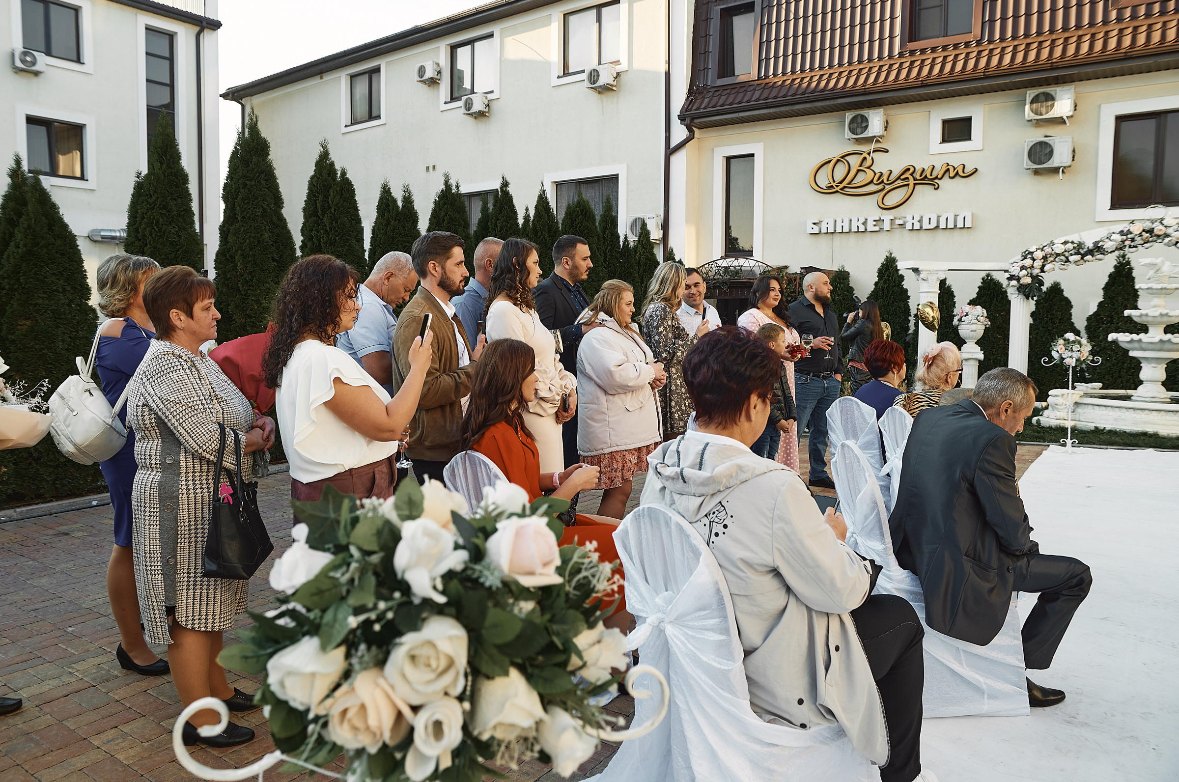 Максим и Анастасия (выездная регистрация). Фотограф Дрожина Светлана | г. Ростов-на-Дону, г. Волгоград