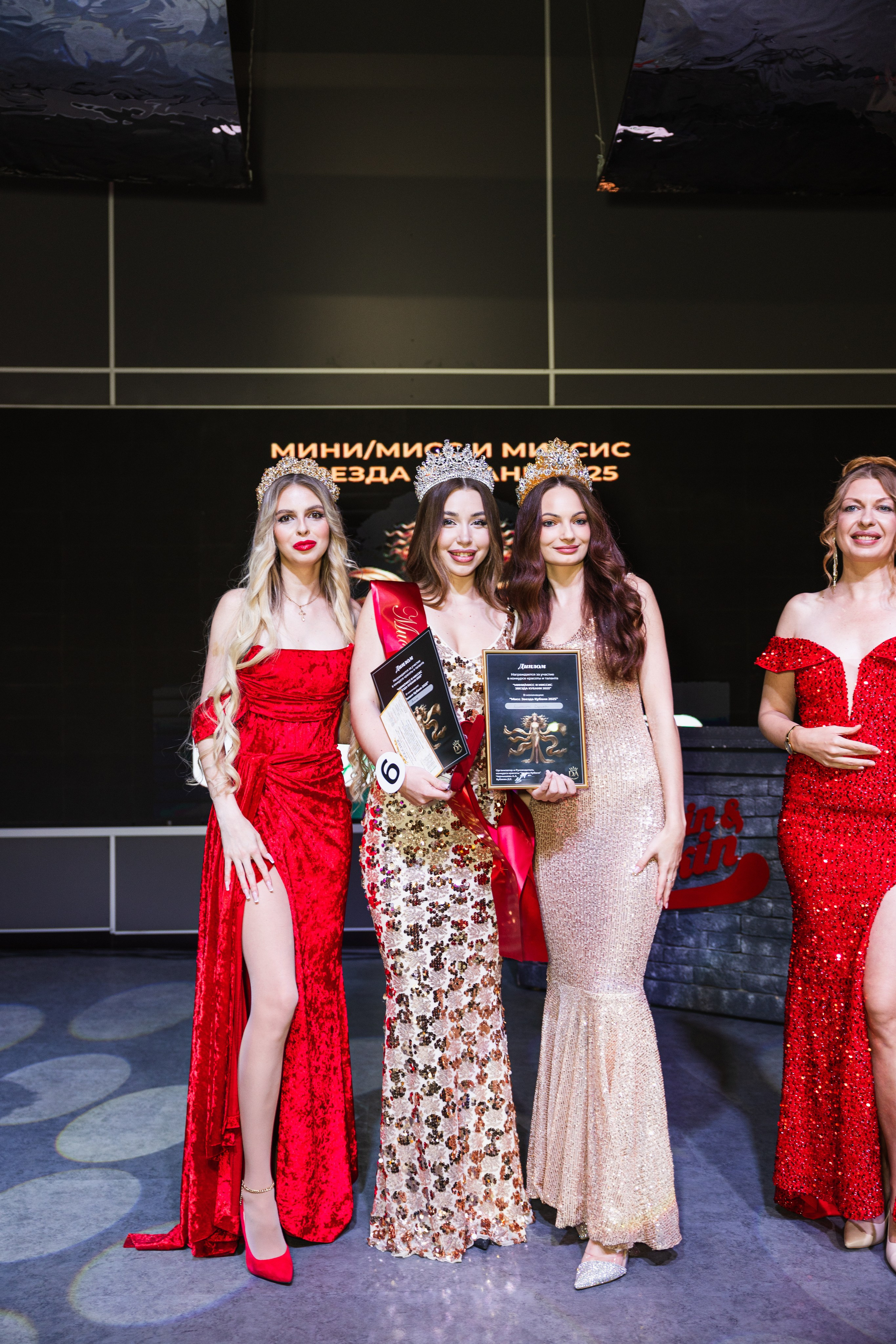 Мисс Кубань. Свадебный фотограф Краснодар Ростов Солоникова Вероника