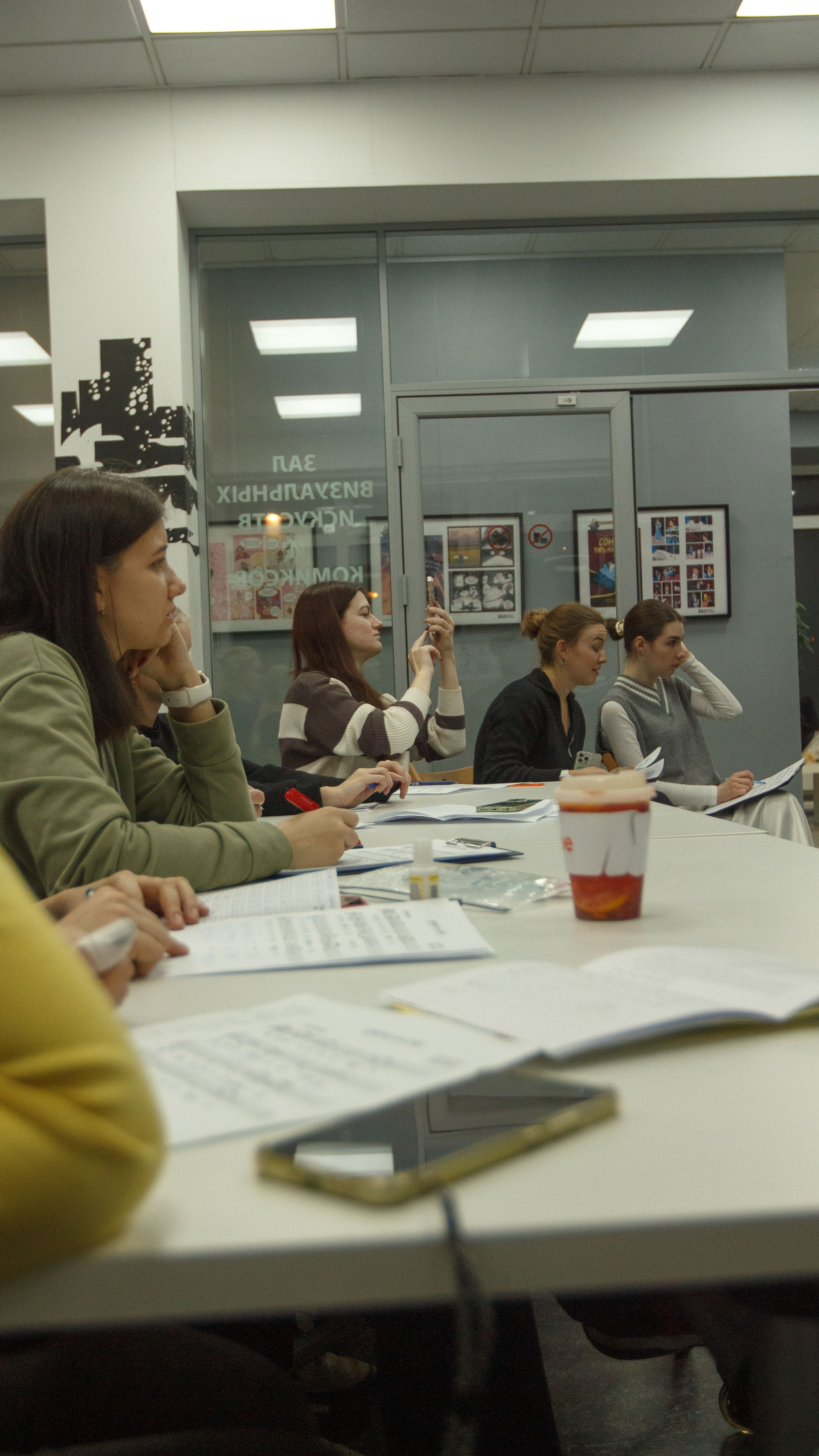 Урок корейского языка