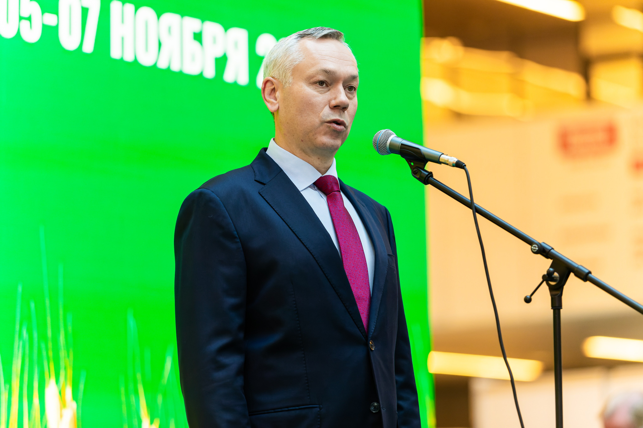 Конференции. Анна Мальцева | Фотограф в Новосибирске
