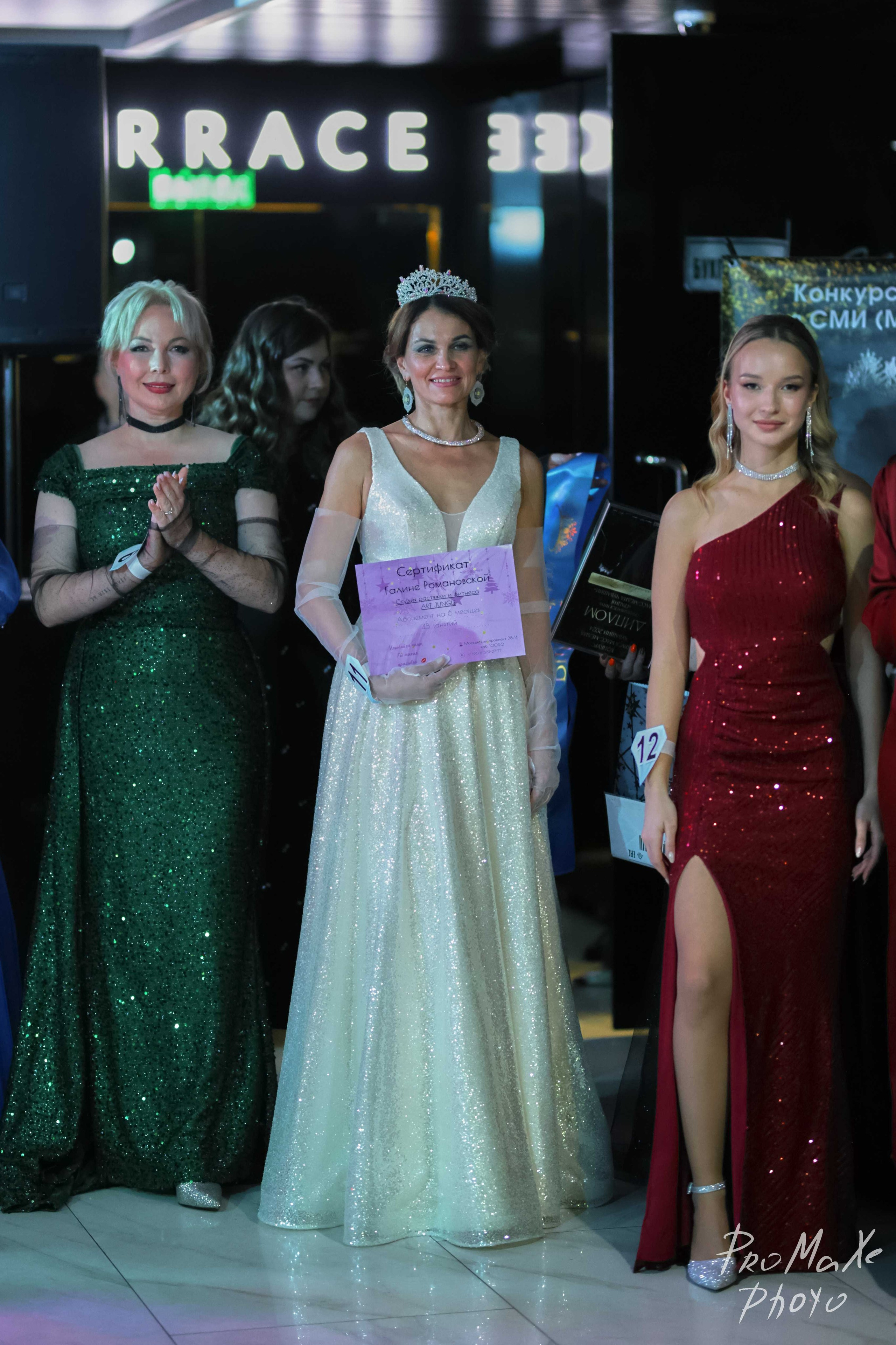 Финал КРАСА МАСС-МЕДИА ЧУВАШИИ. Владимир Суздалов (ProMaXe) — Портретный фотограф, тематические фотосессии в Чебоксарах