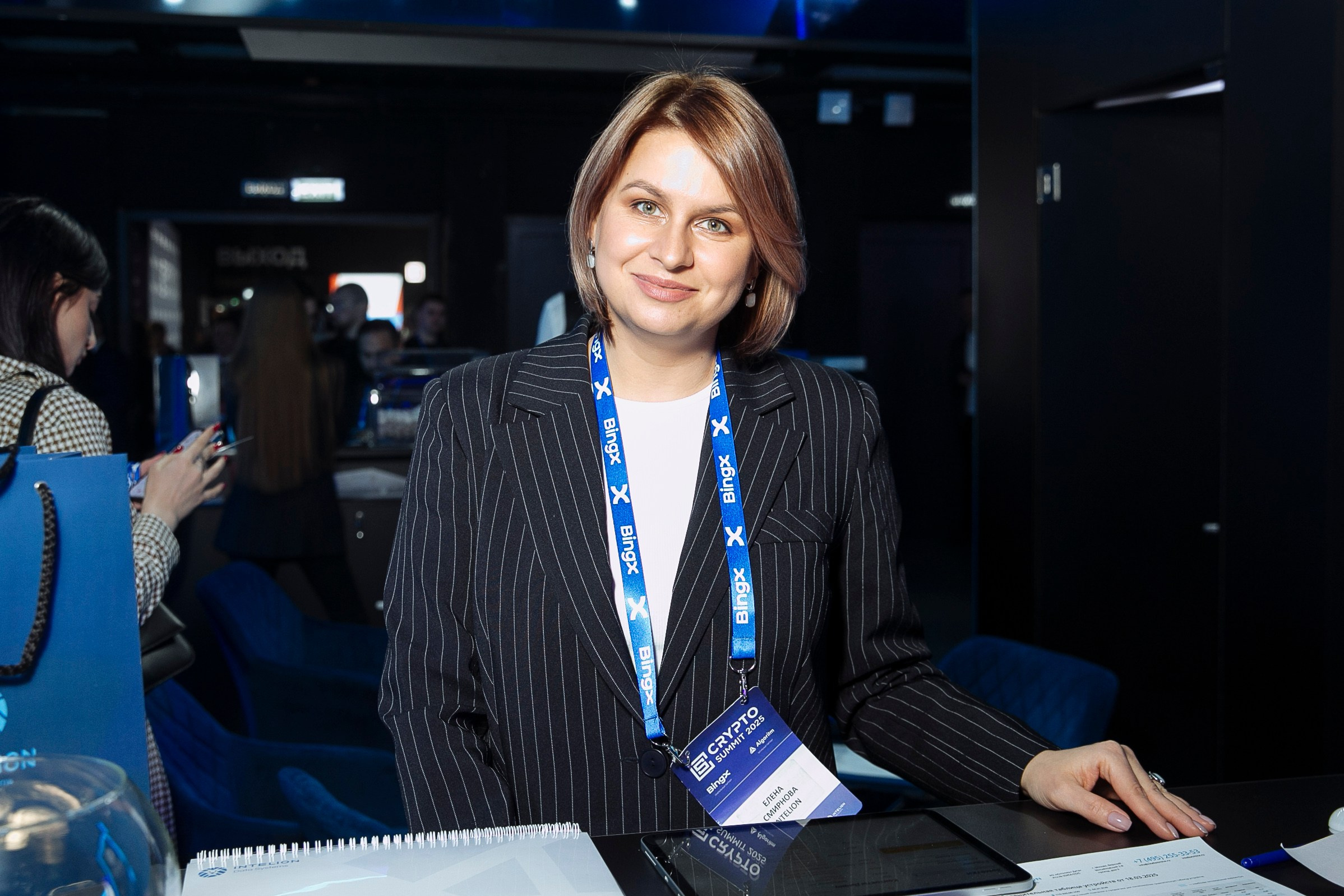 CRIPTOSUMMIT 2025. Фотограф в Москве