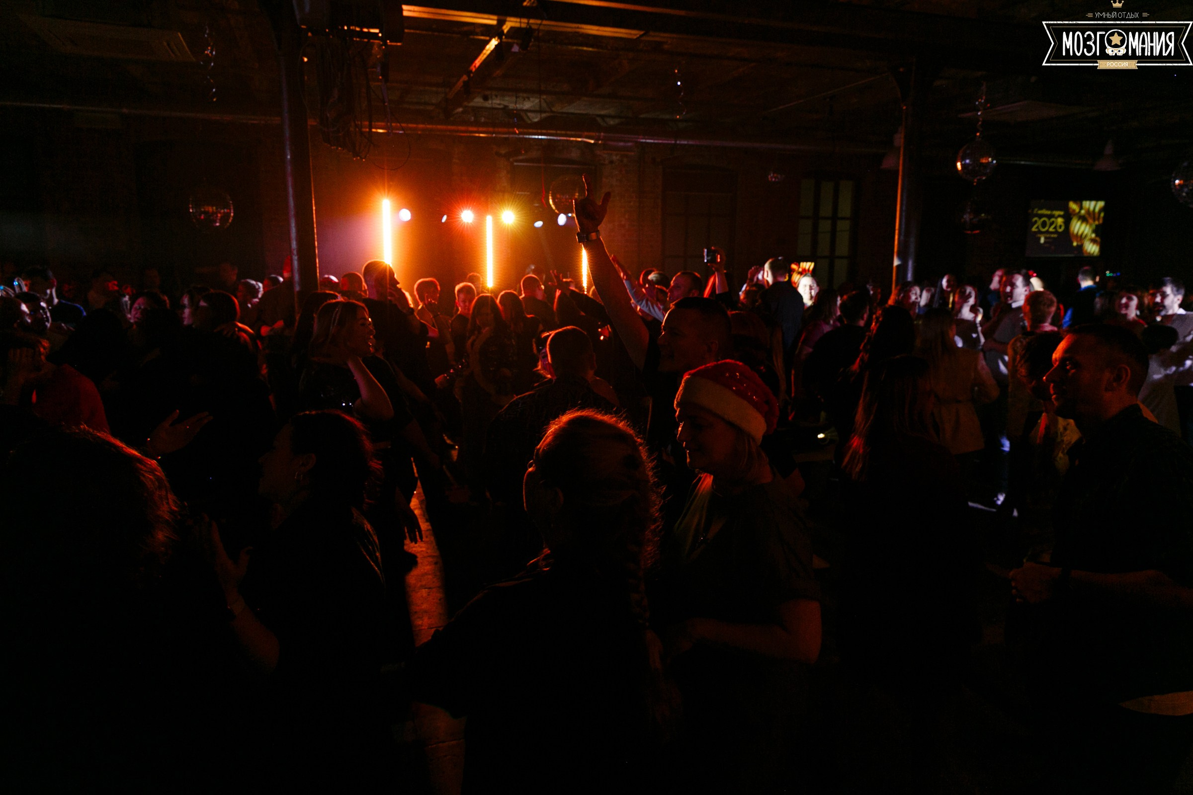 Фото. ПроСвет — Свет на свадьбу