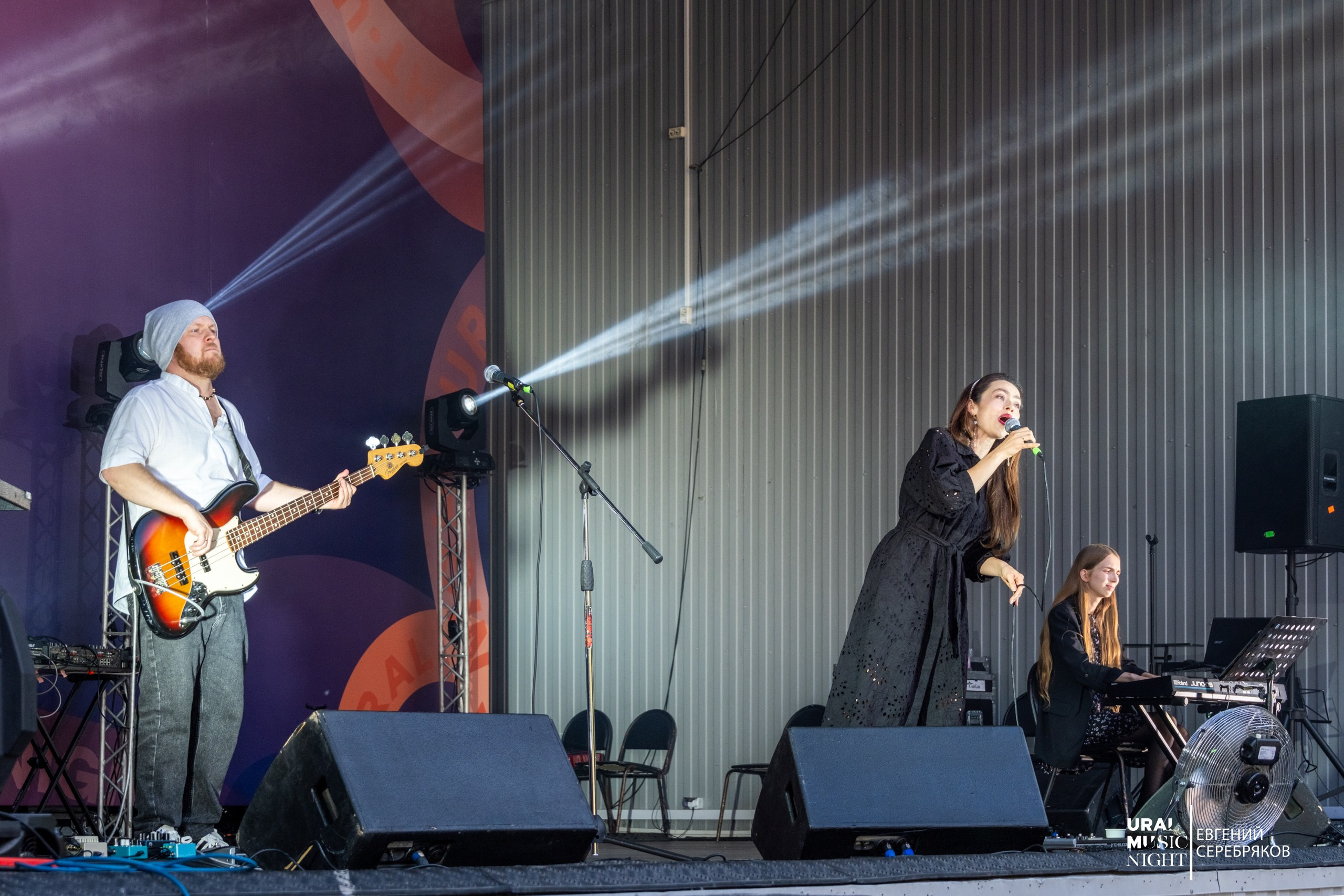 Ural Music Night 2026