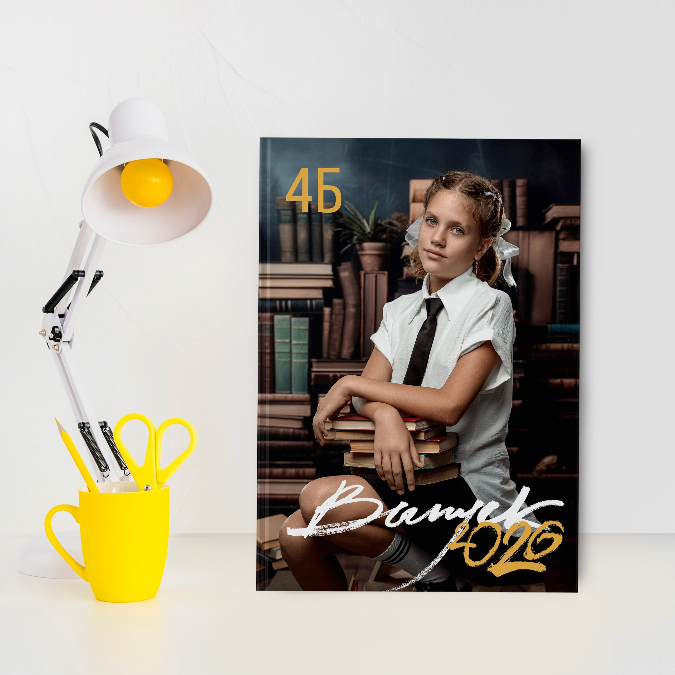 Варианты дизайнов школьных альбомов (начальная школа)