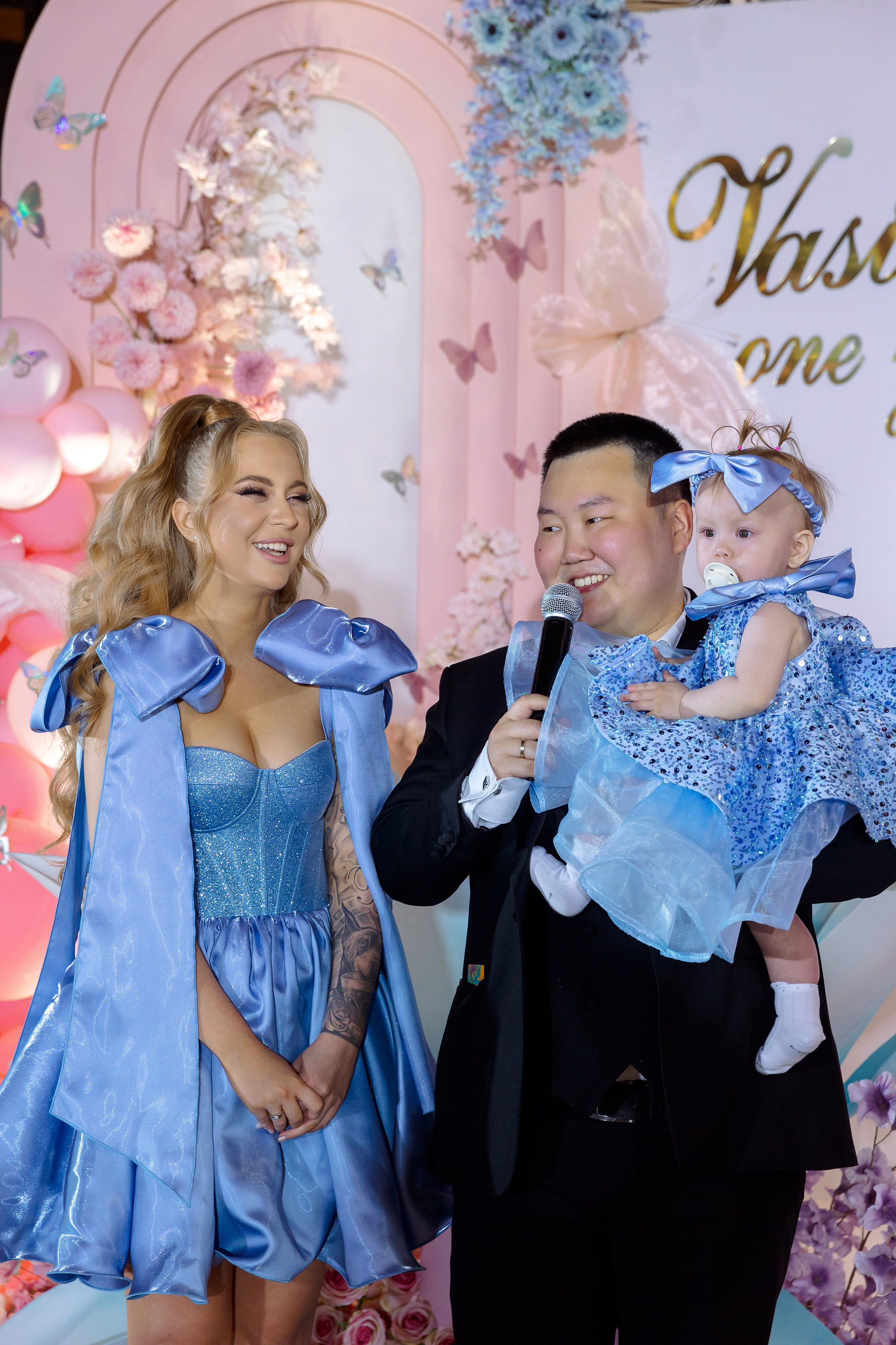 아스얀디 (Асянди)