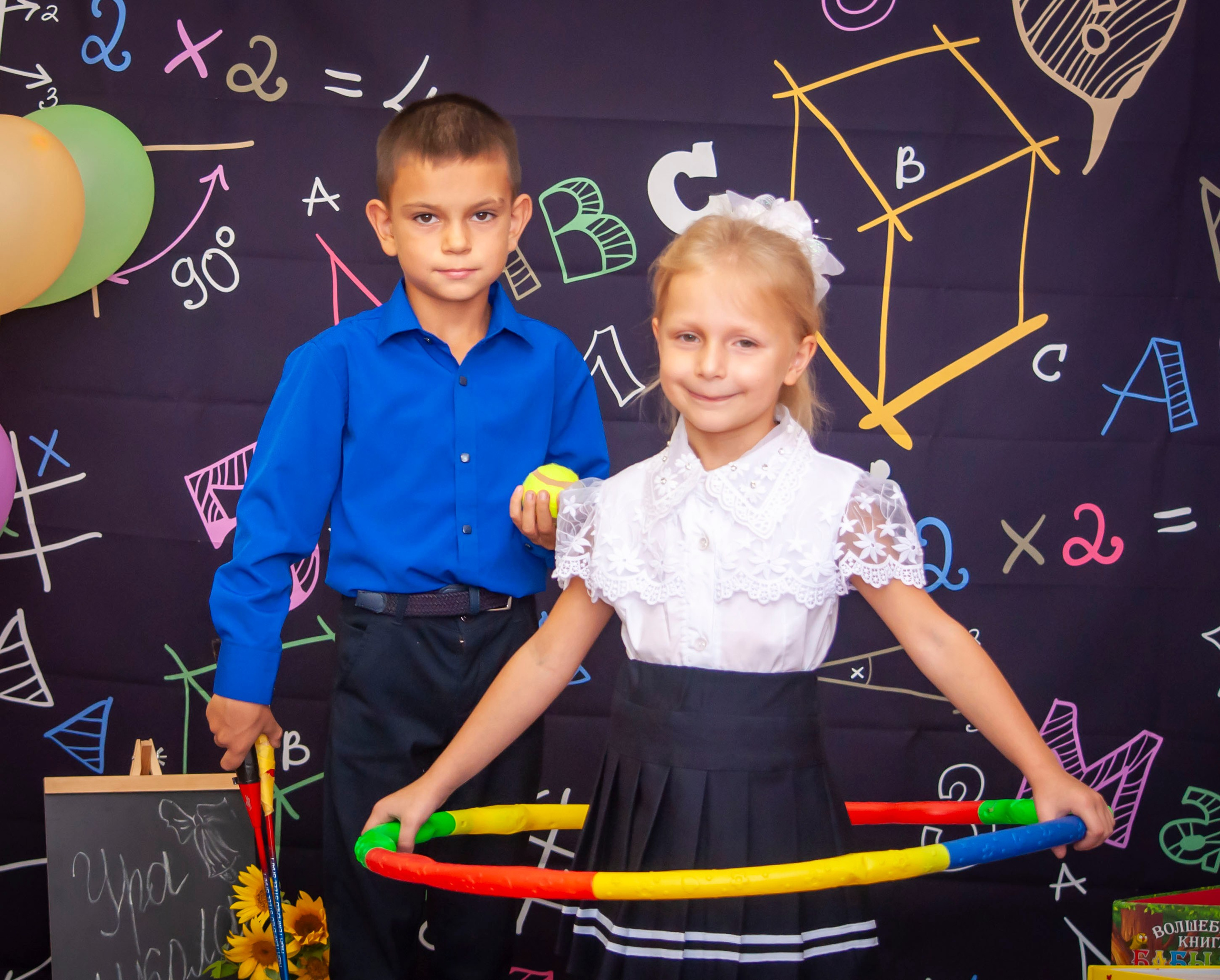 Первоклашки. Главная