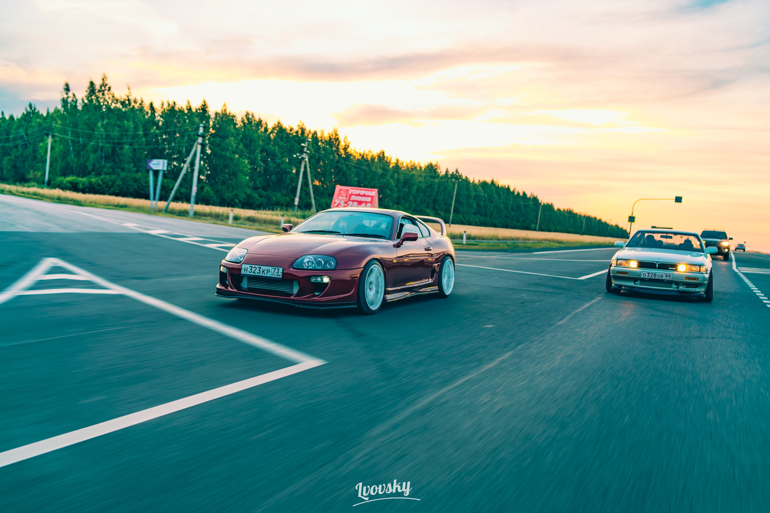 Supra X Laurel. Camera motor