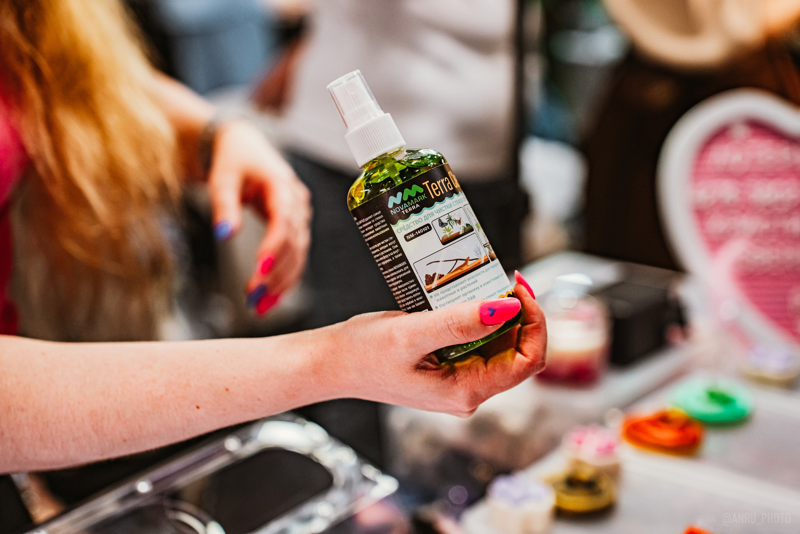 Рептилиум. Репортажный фотограф Анастасия Рубцова