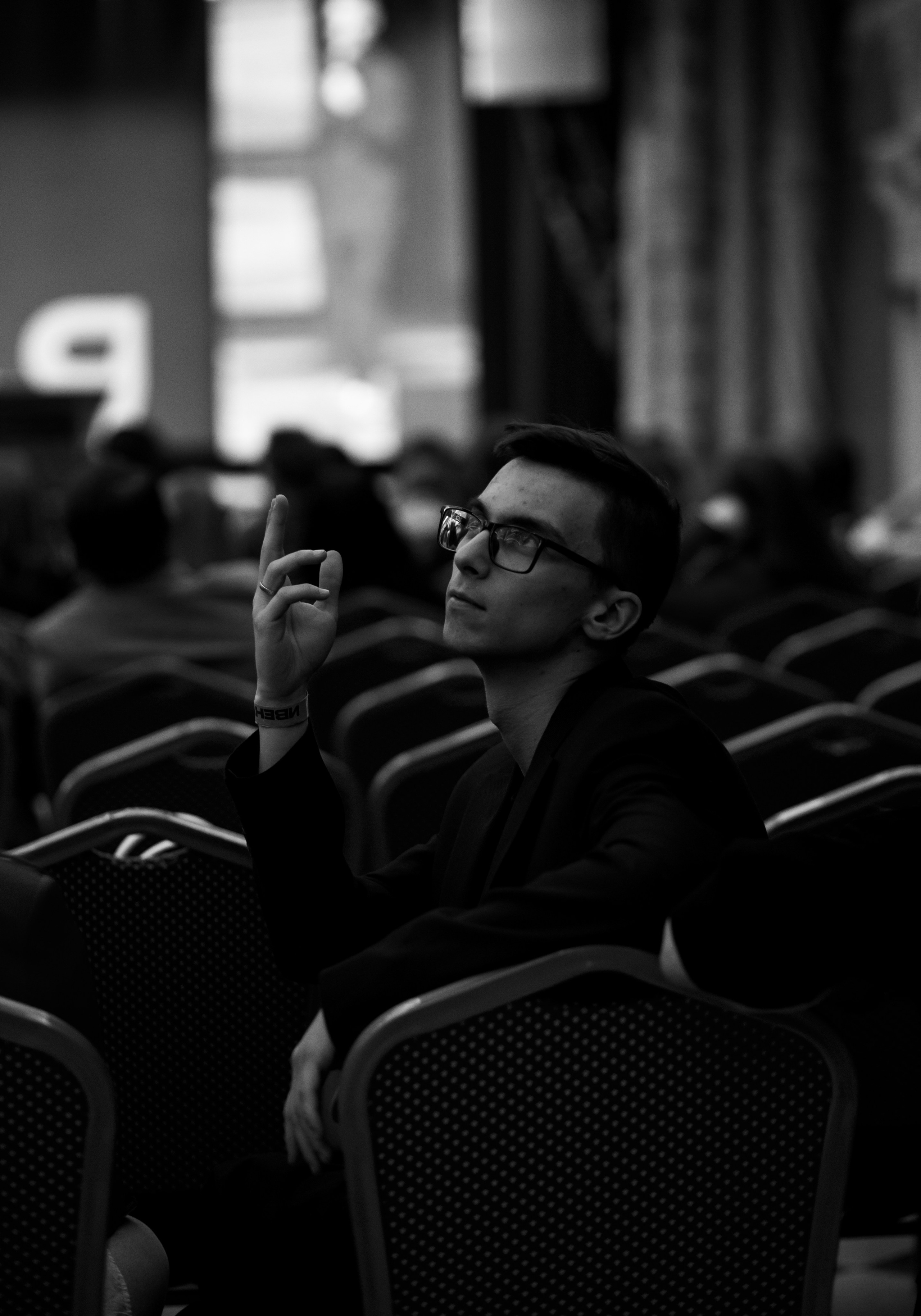 Ивенторы 2023. Фотограф Екатеринбург