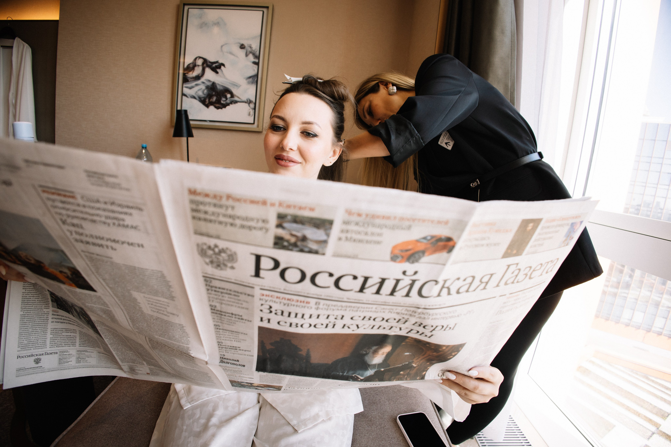 Ксюша и Дима. Фотограф в Москве