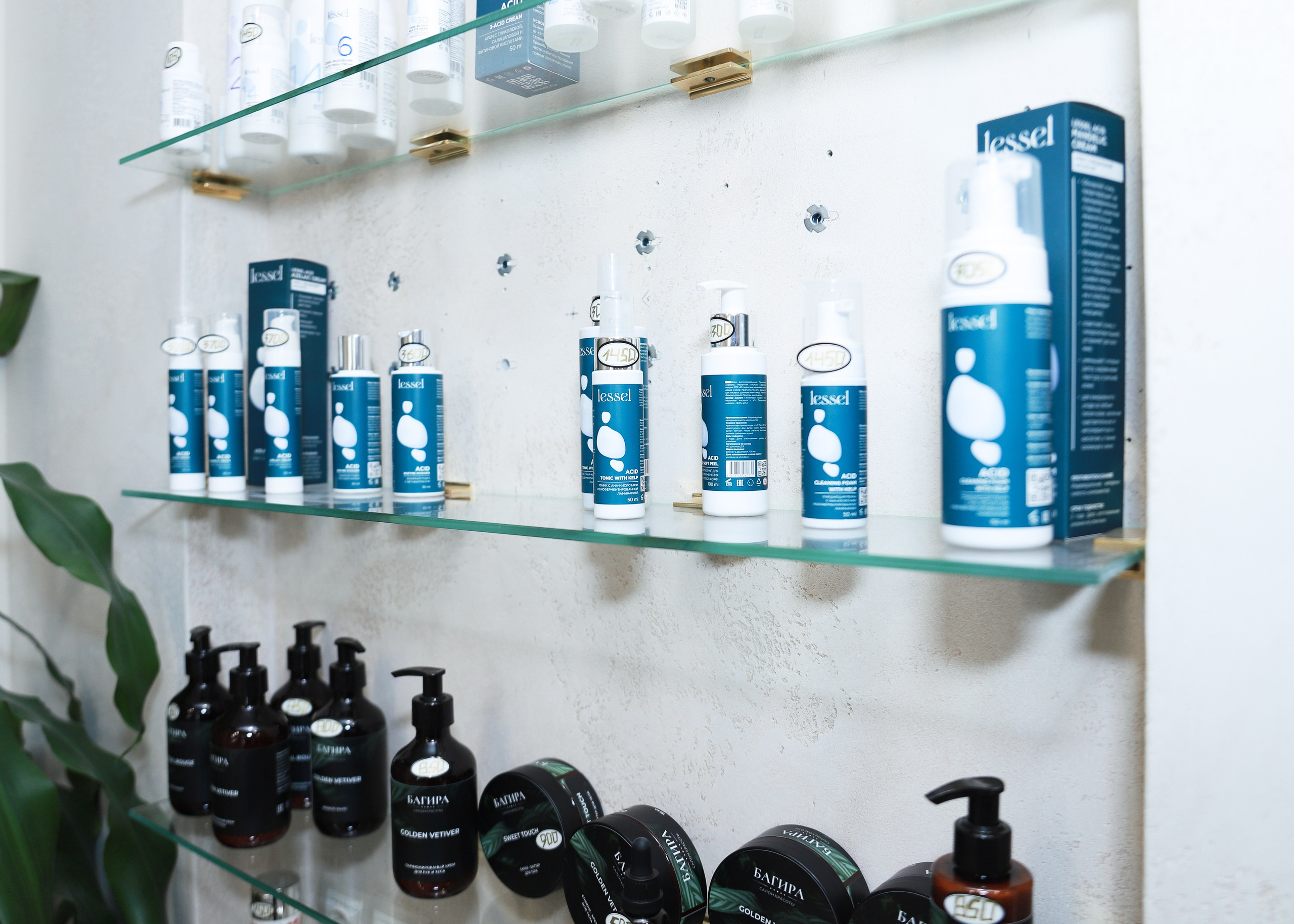 Клиентский день Салон Багира. Фотограф Юлия Мальцева