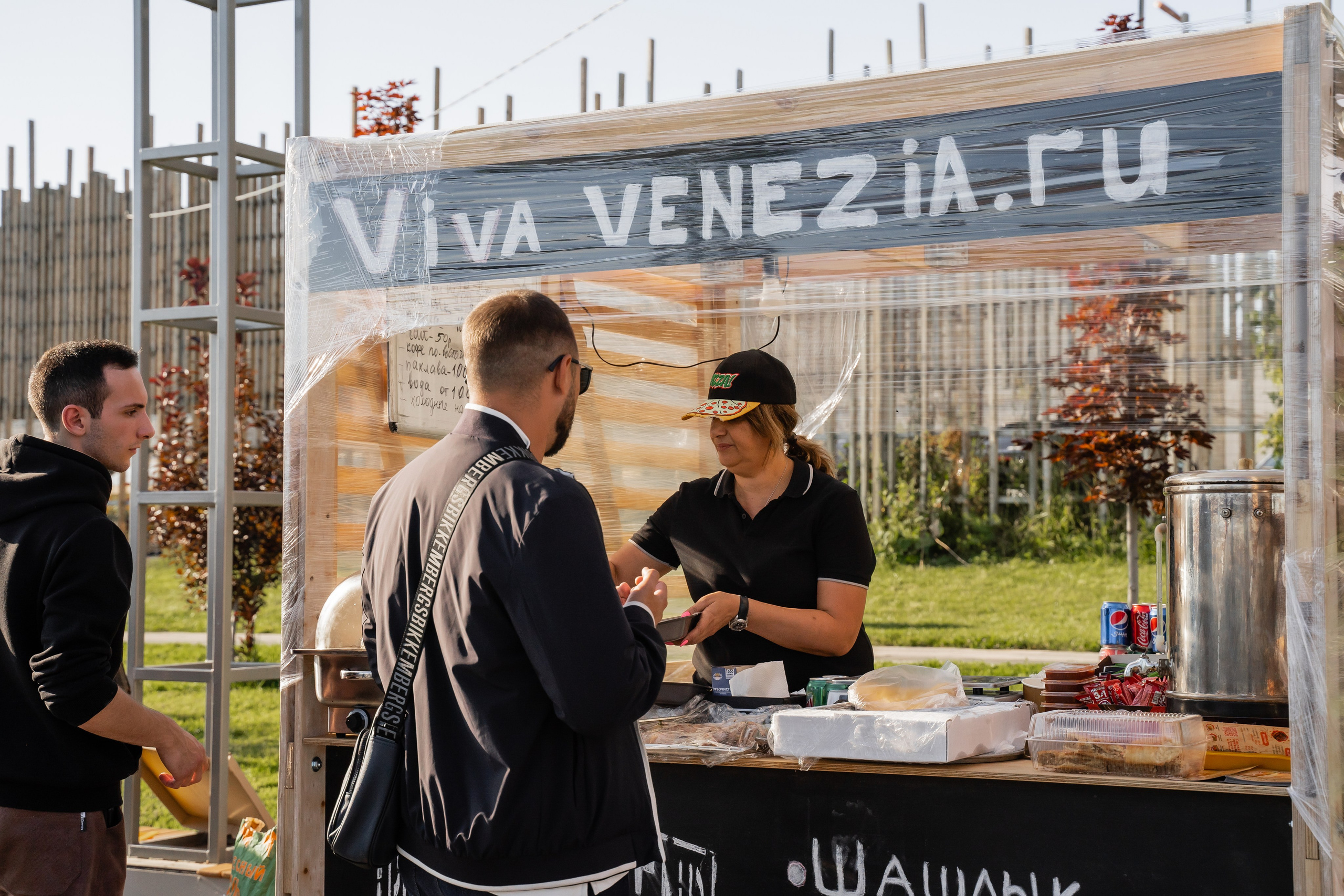 ИМЕНА Фестиваль Музыки. Пазл —организация фестивалей, ярмарок, выставок в Саратове