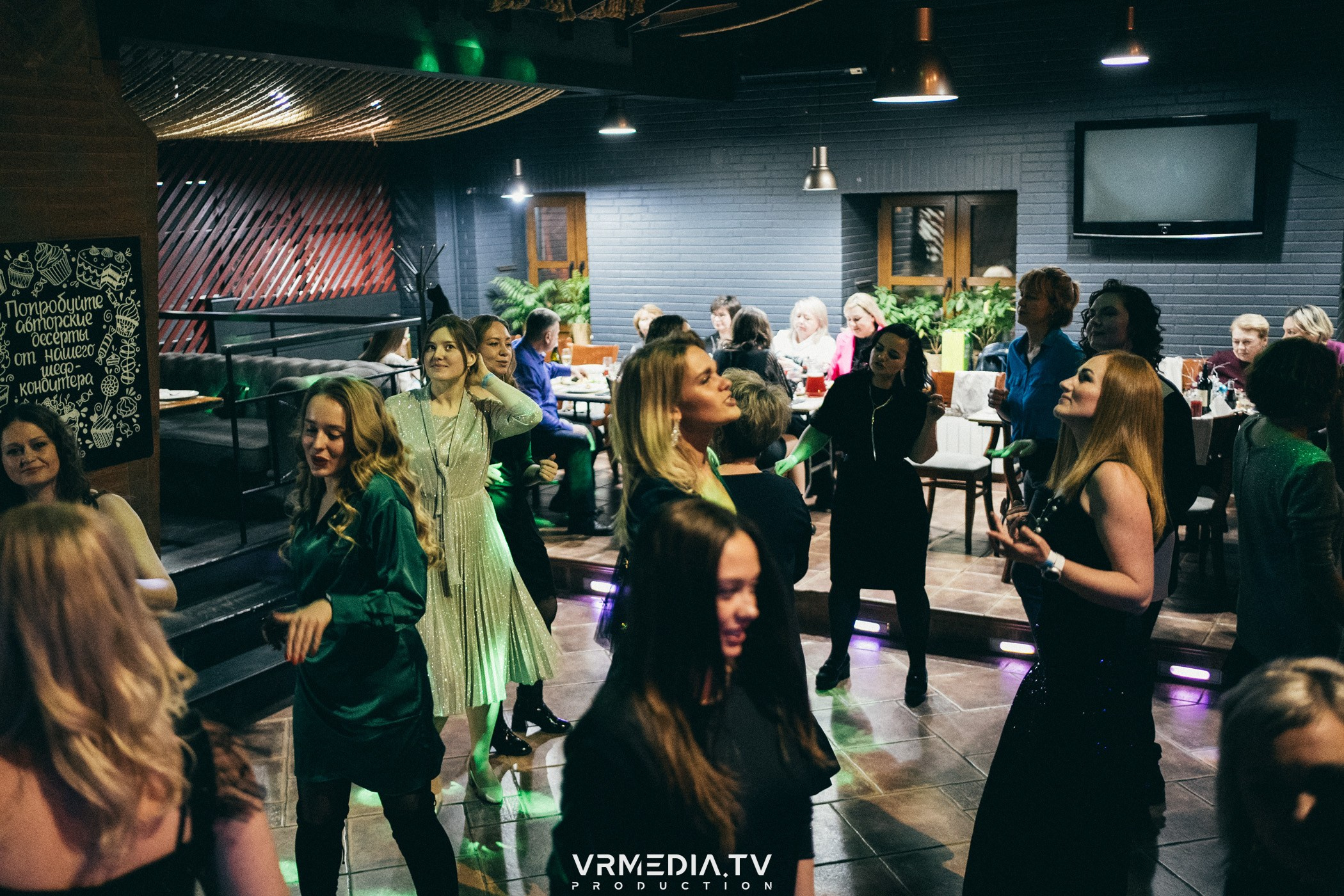 Новогодний вечер в РК «Volna»