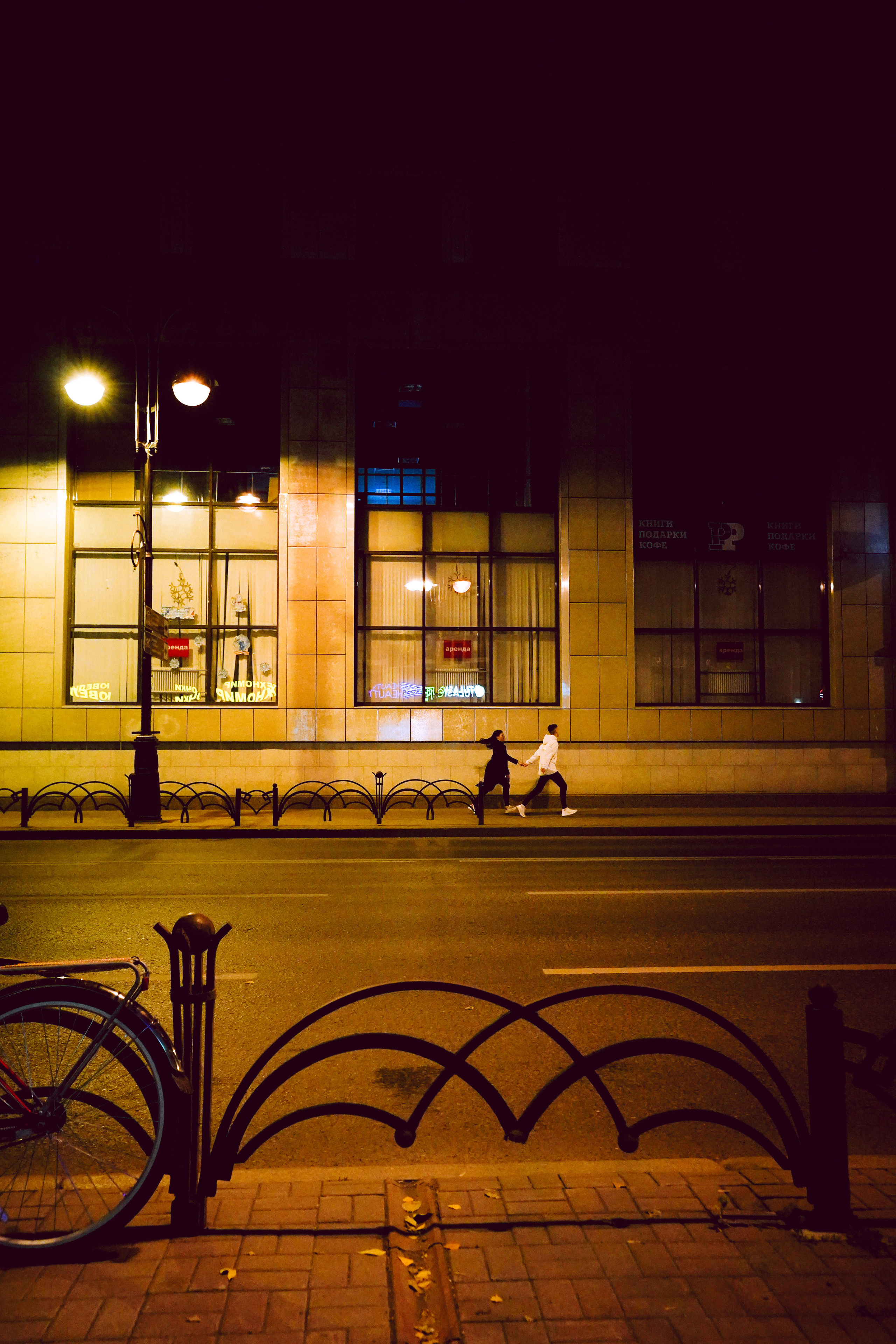 LOVE. Фотограф — подружка!