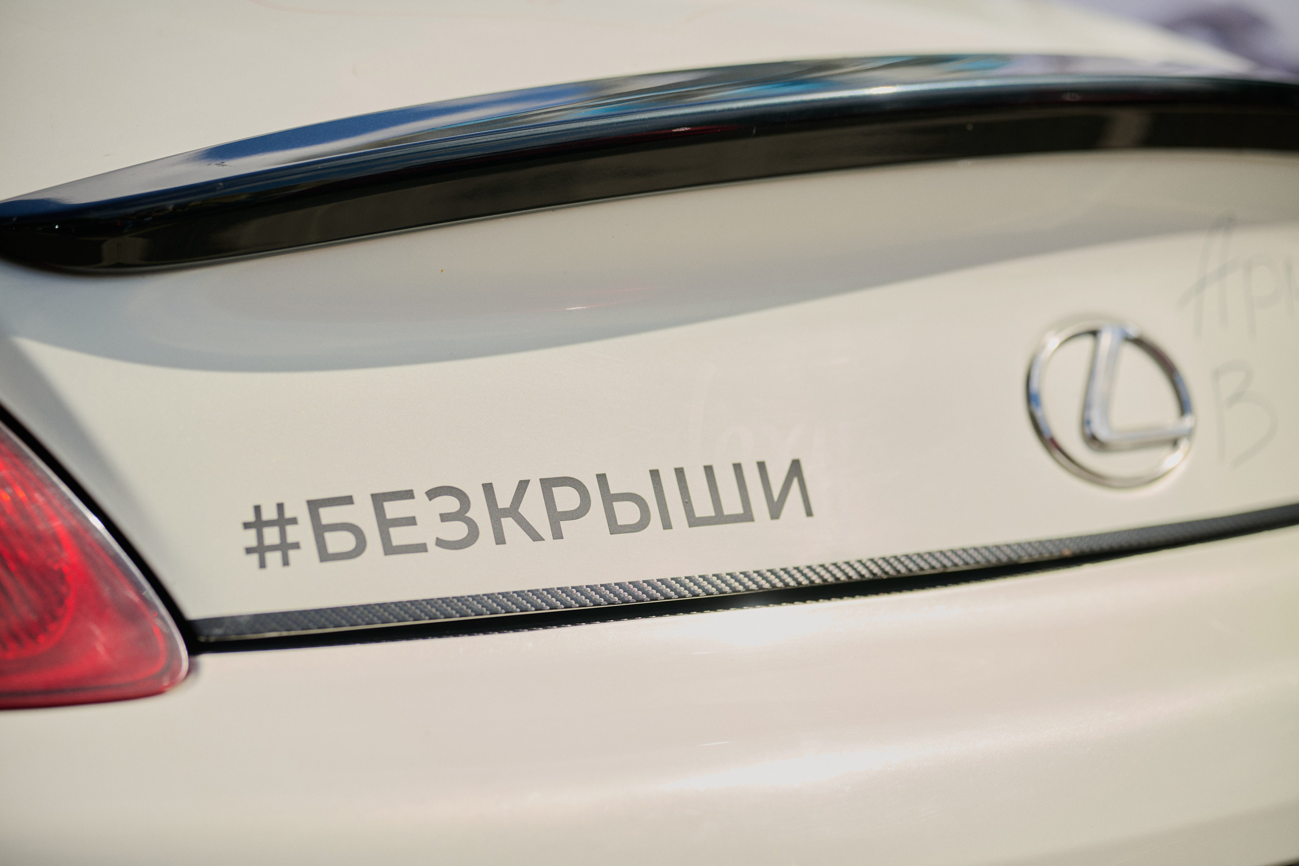 Кабрио пробег 2025 #КабриоДвиж #БЕЗКРЫШИ. Профессиональная репортажная фотосъёмка мероприятий в Санкт-Петербурге