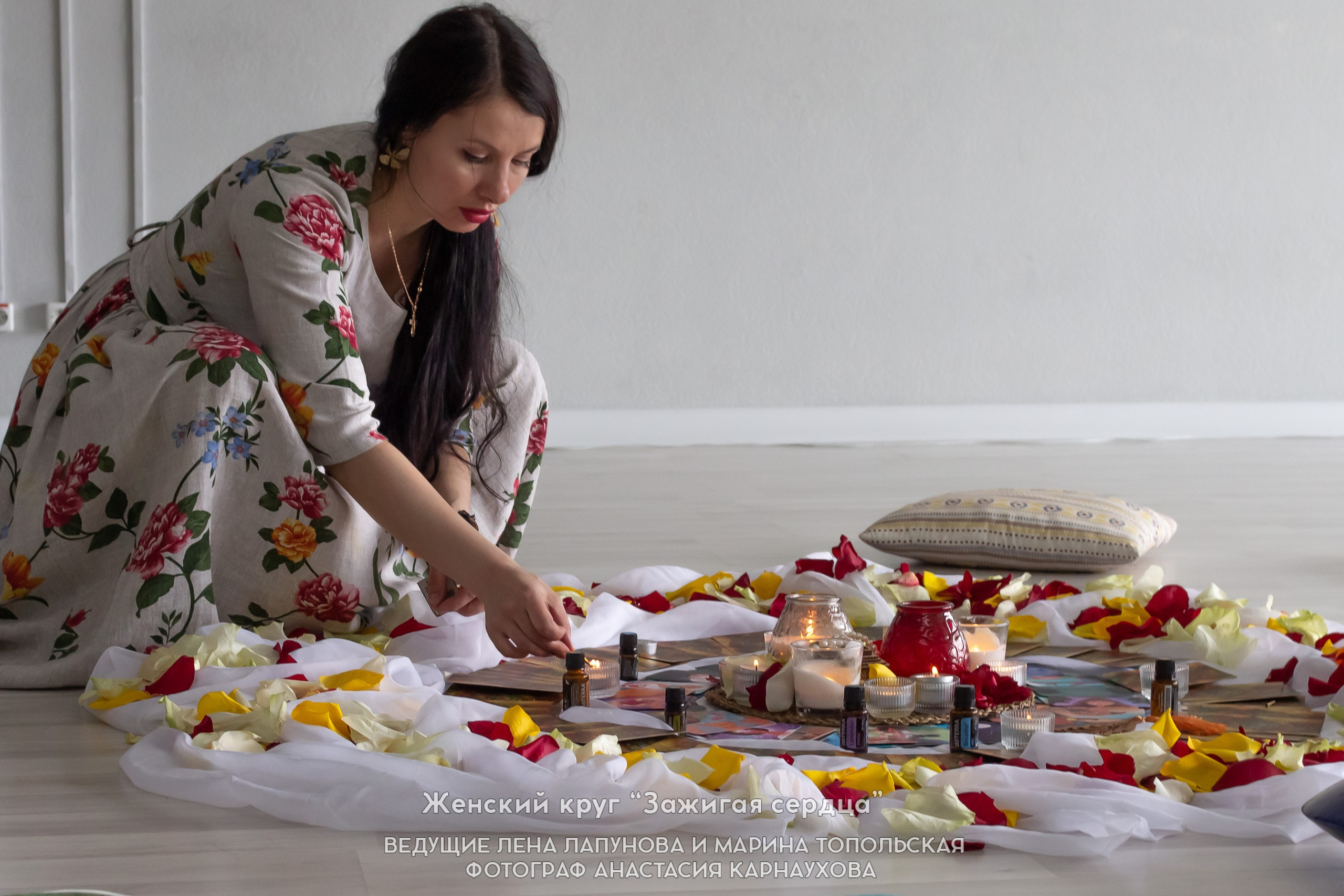 Женские мероприятия. НАСТИН ВЕТЕР — фотографии о тебе Анастасия Карнаухова — фотограф твоей личности