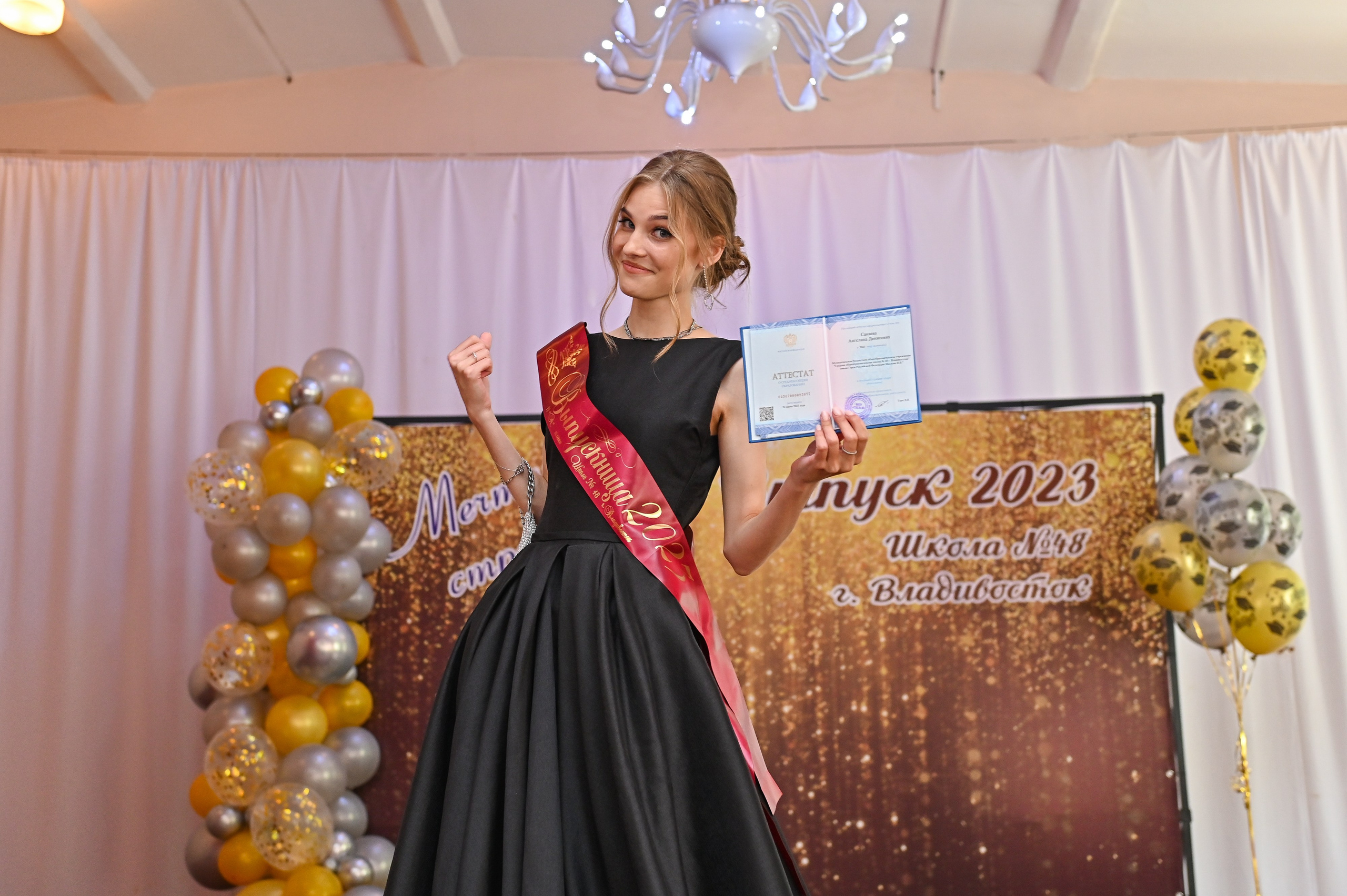 Выпускной школа 48. Семейный и свадебный фотограф во Владивостоке