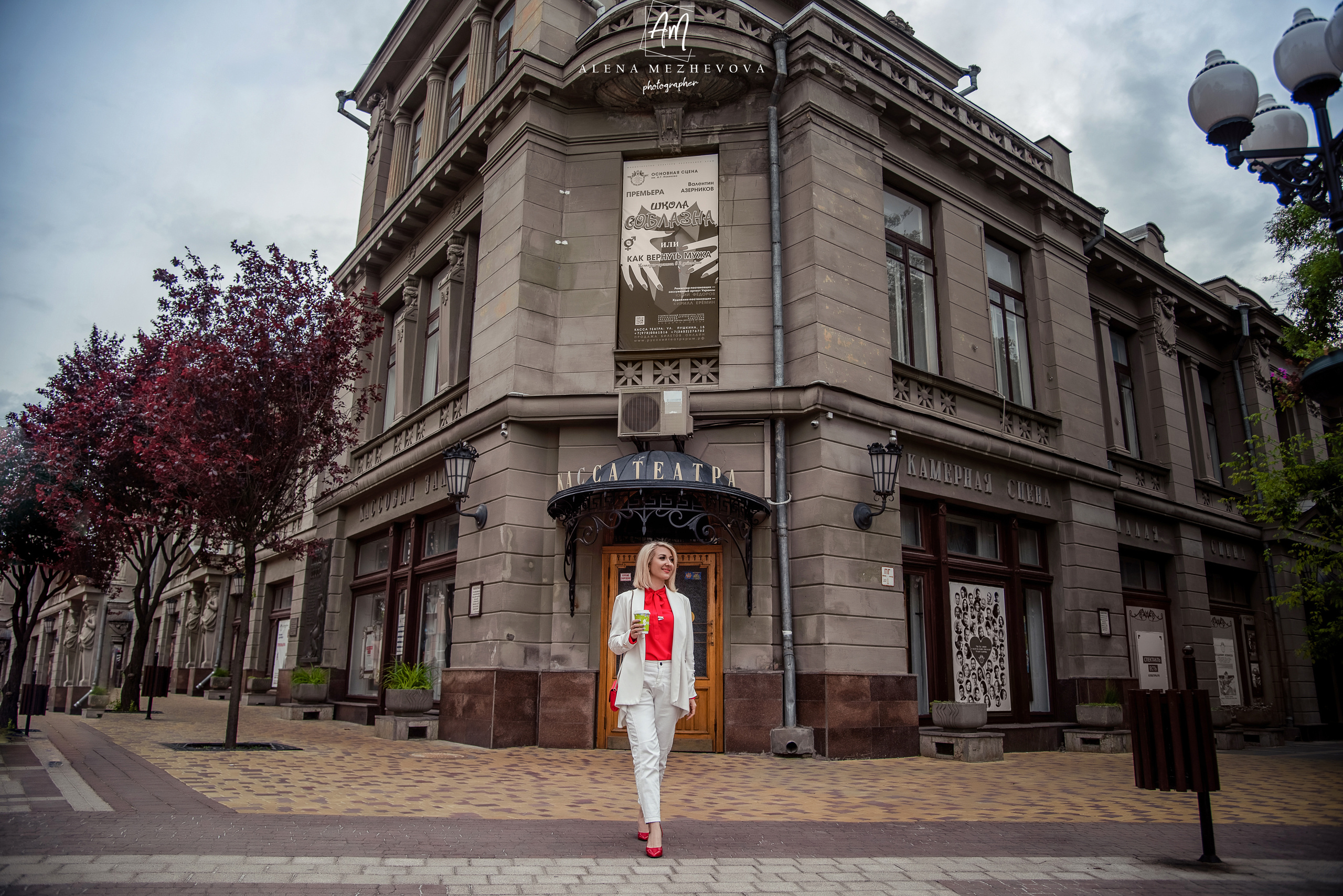 Прогулочная фотосессия. Свадебный и семейный фотограф и видеограф, Крым, Москва, Санкт -Петербург