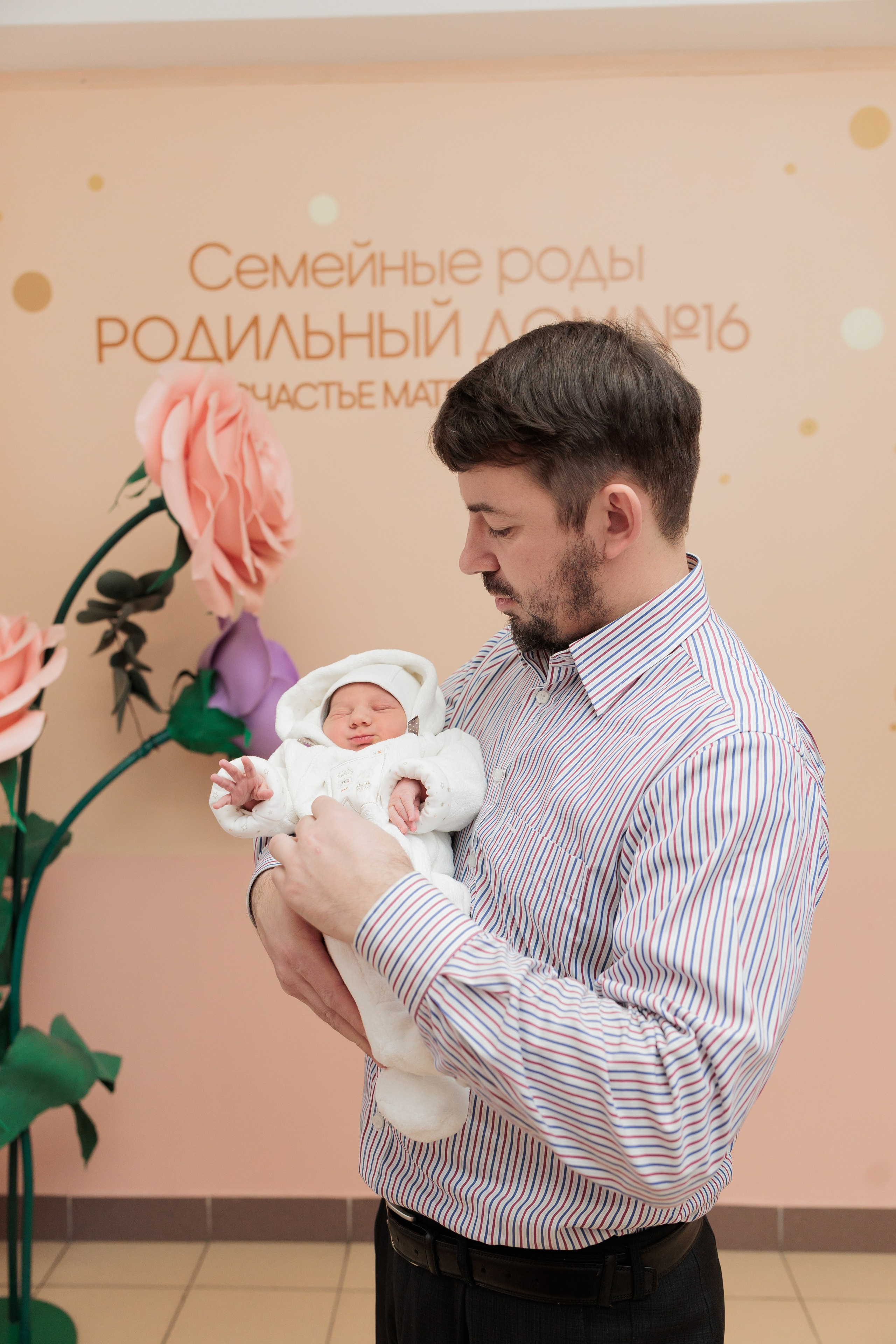 Фотограф на выписку в 16 роддом. Татьяна Нагорнова — семейный фотограф в Санкт-Петербурге